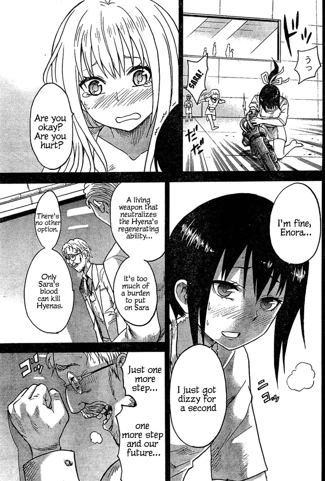 Page 15 Chapter 2 GEMINI