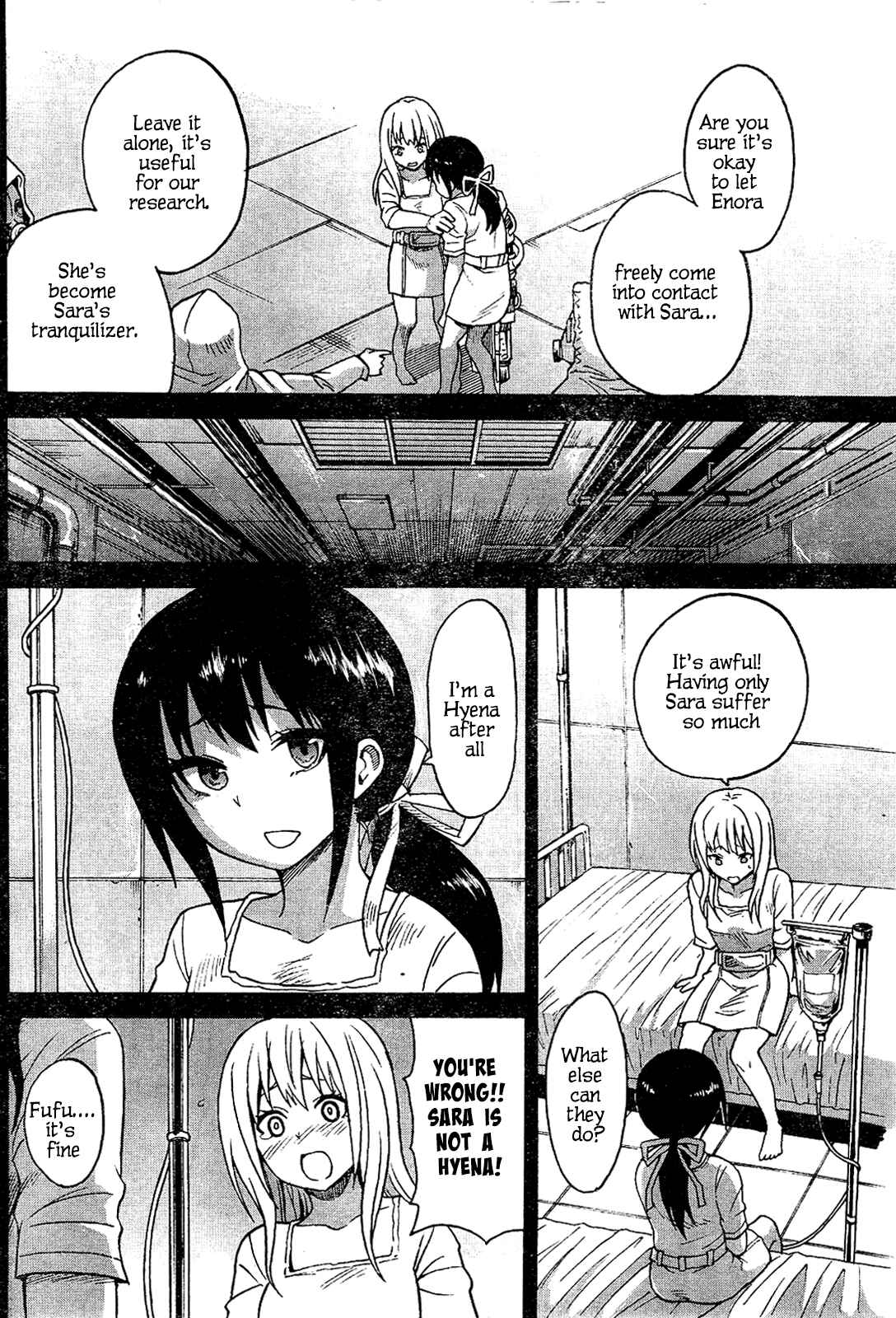 Page 16 Chapter 2 GEMINI