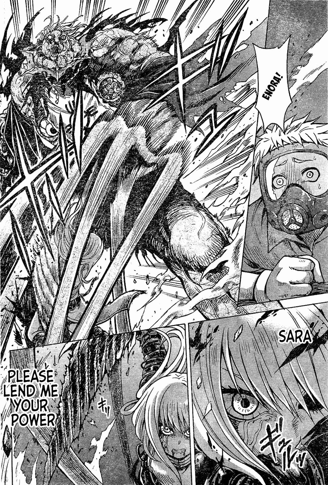 Page 34 Chapter 2 GEMINI