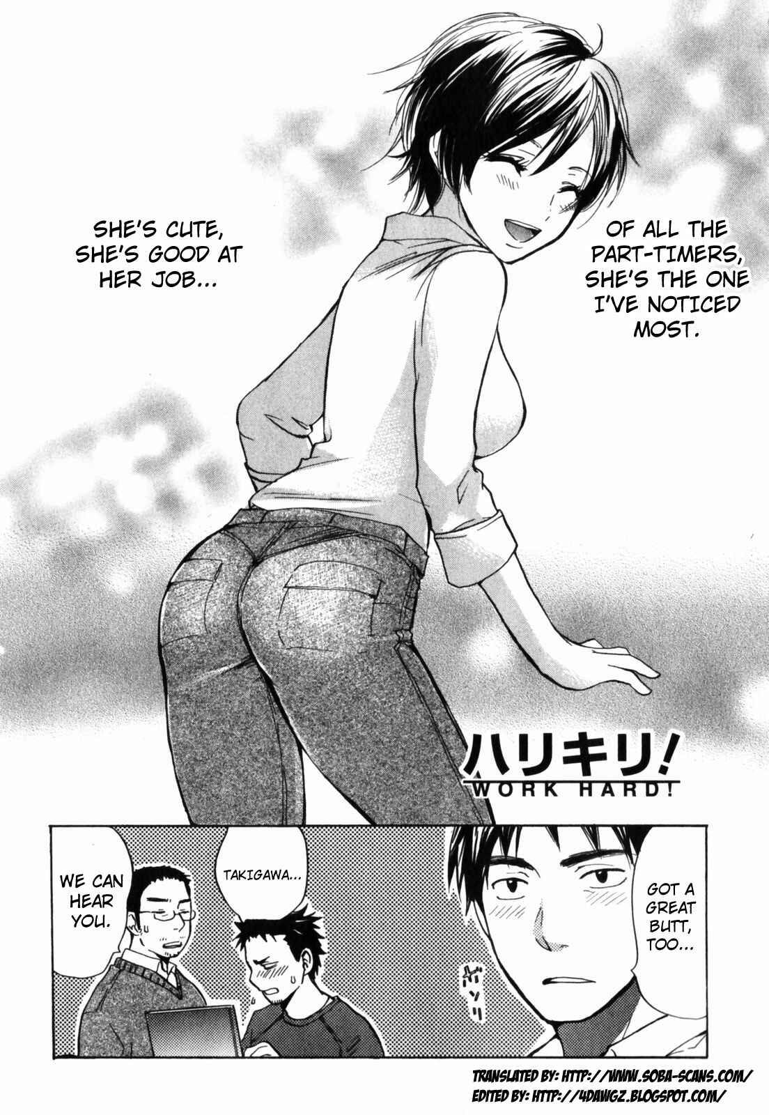 Page 2 Chapter 3 Cutie Lips