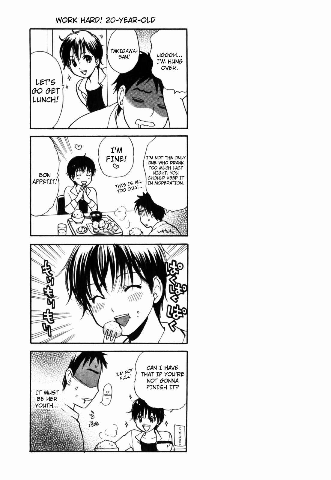 Page 21 Chapter 3 Cutie Lips