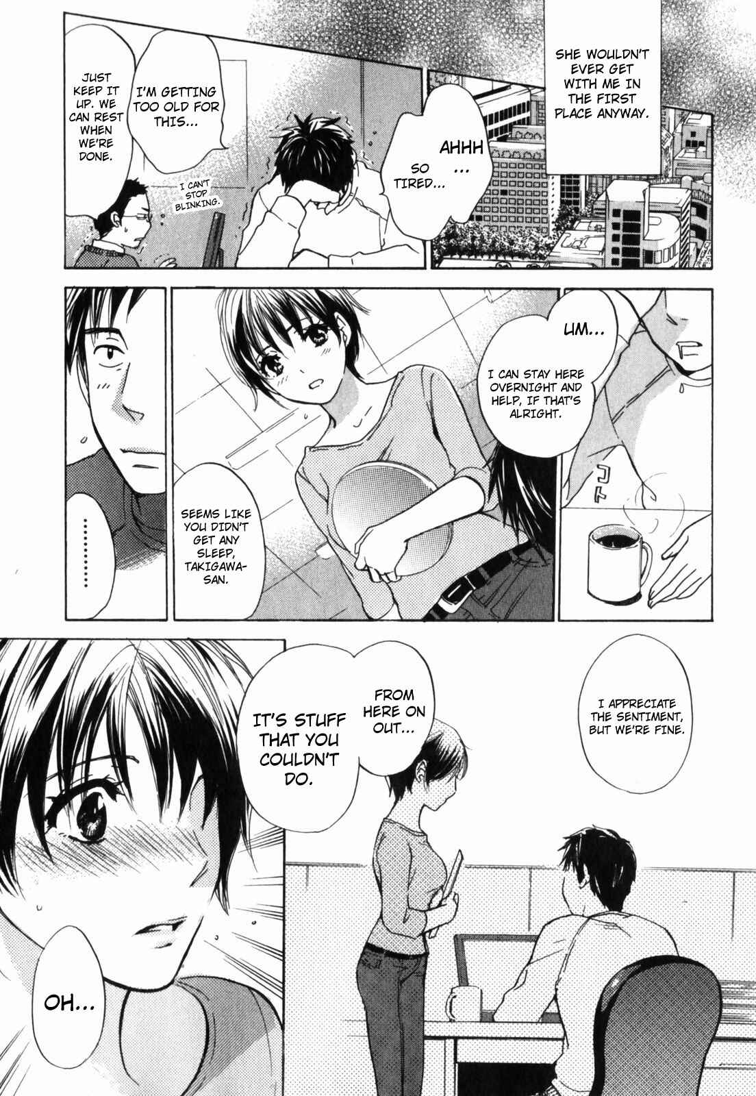 Page 5 Chapter 3 Cutie Lips