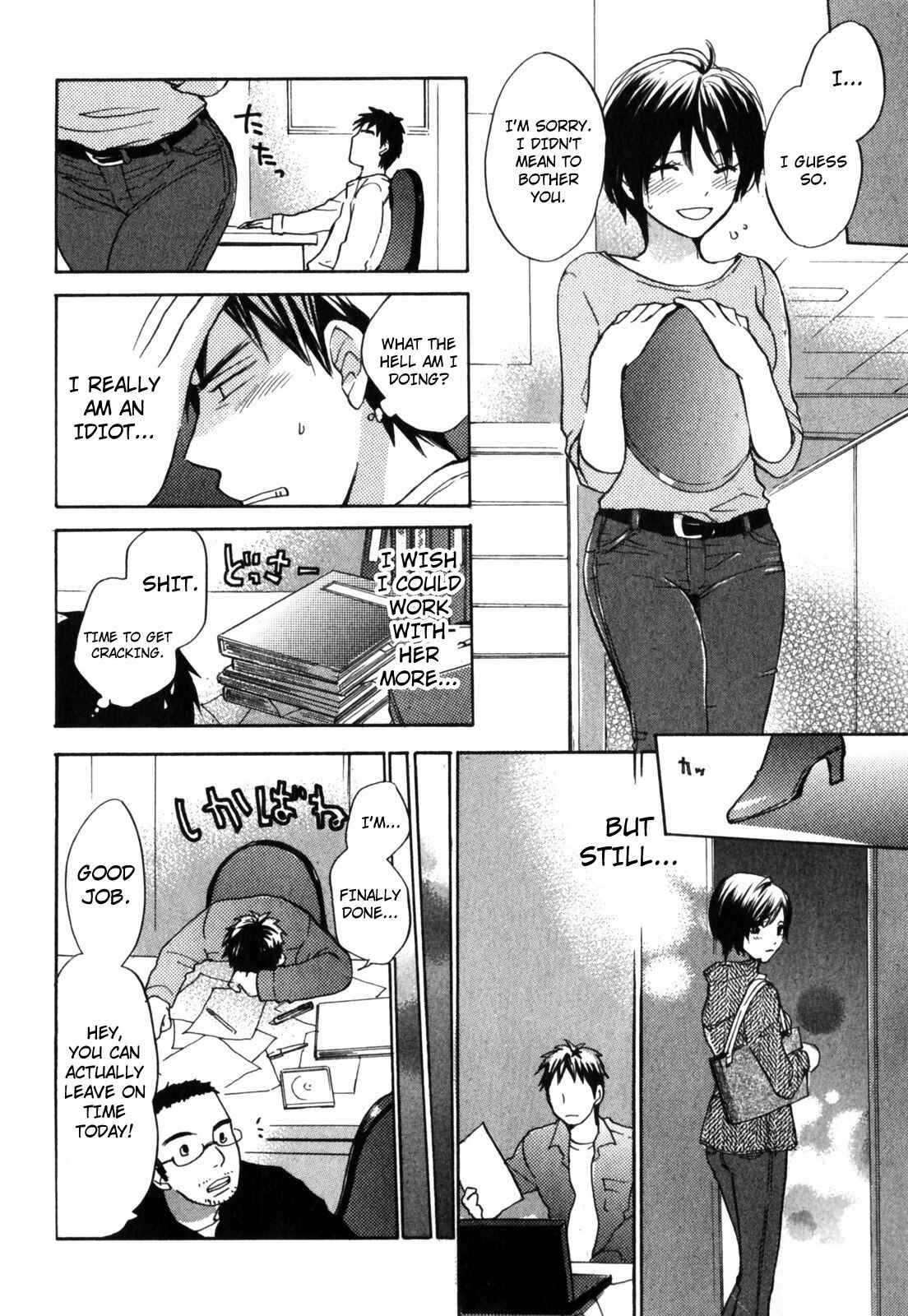 Page 6 Chapter 3 Cutie Lips