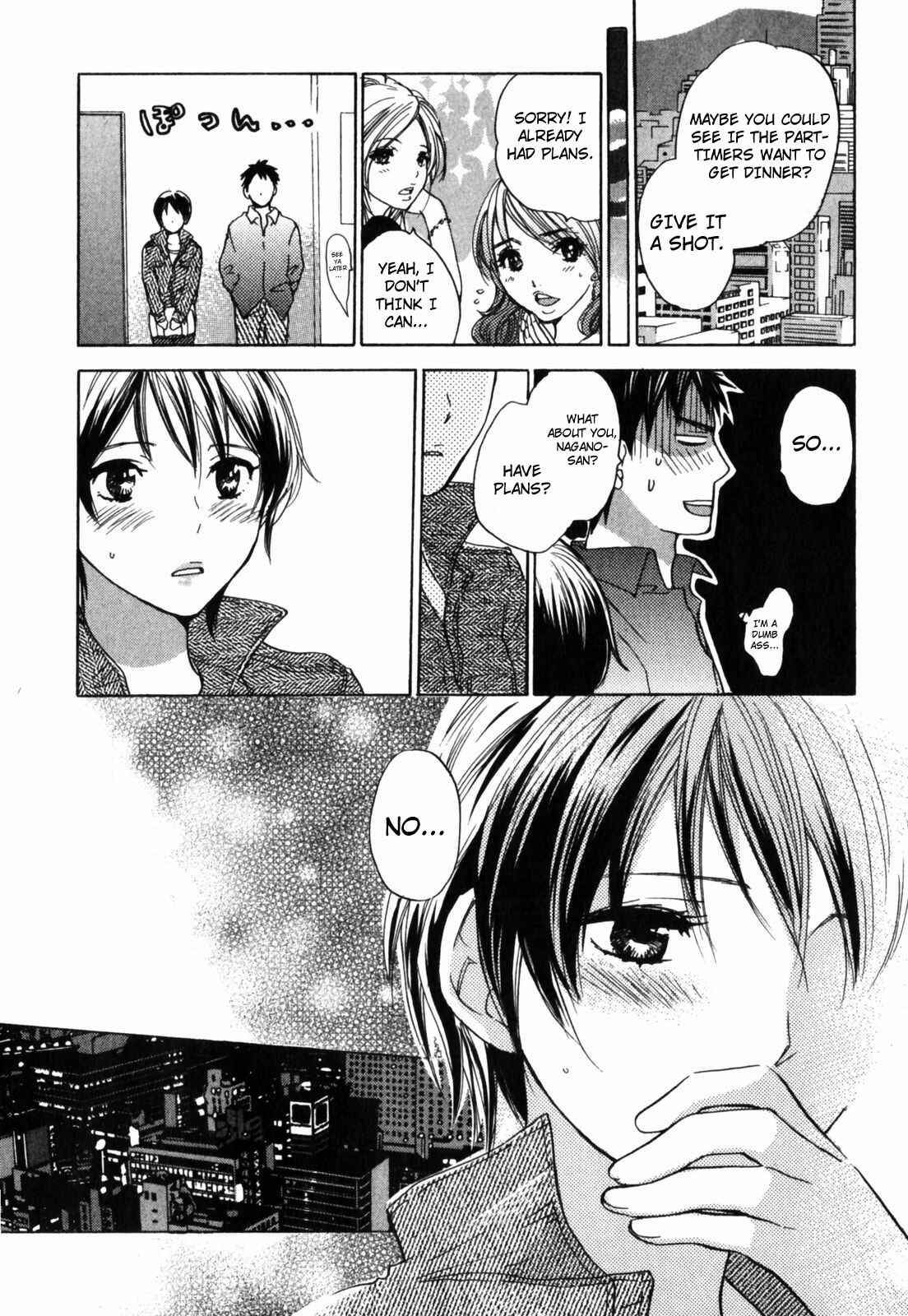 Page 7 Chapter 3 Cutie Lips
