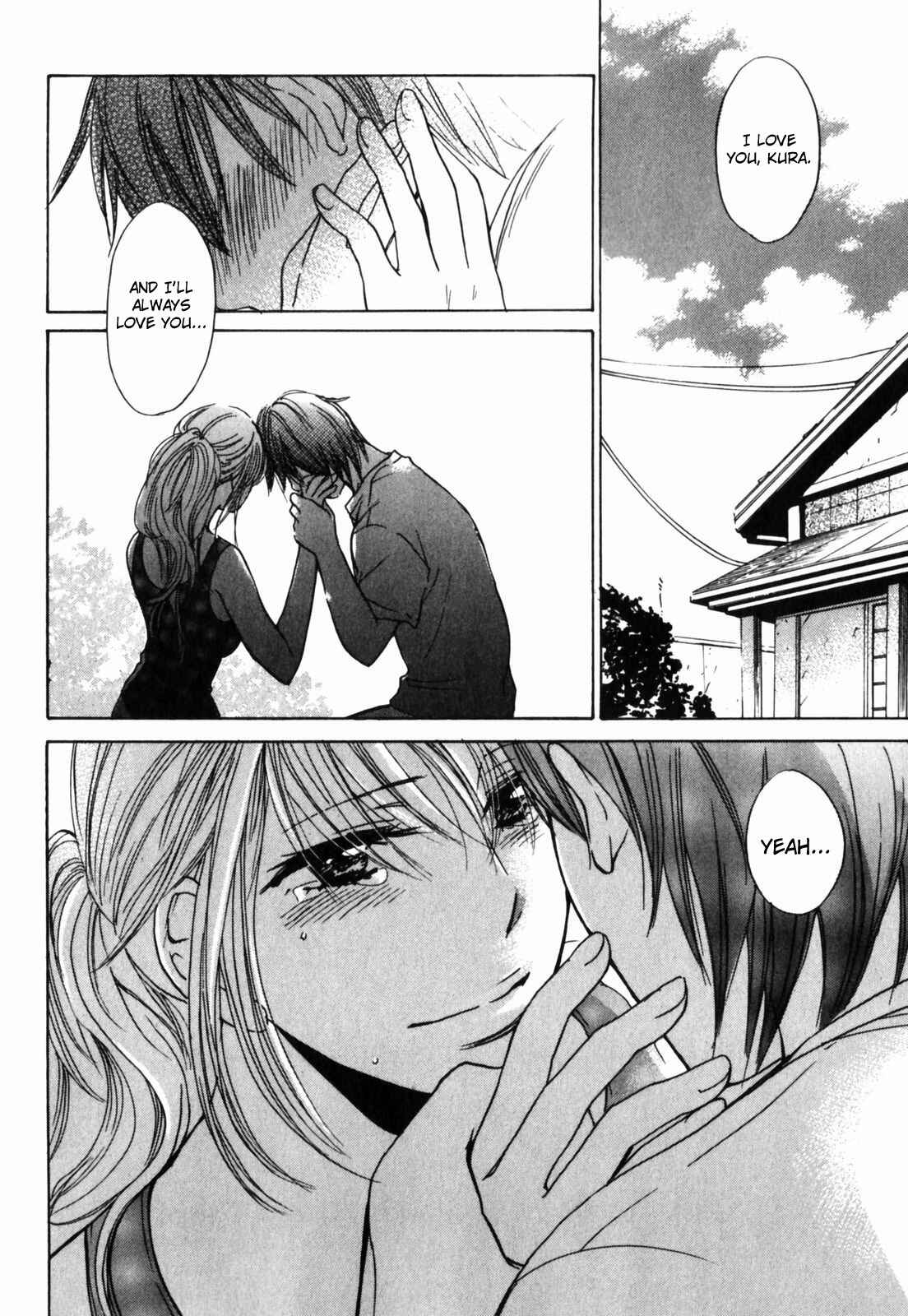 Page 12 Chapter 5 Cutie Lips