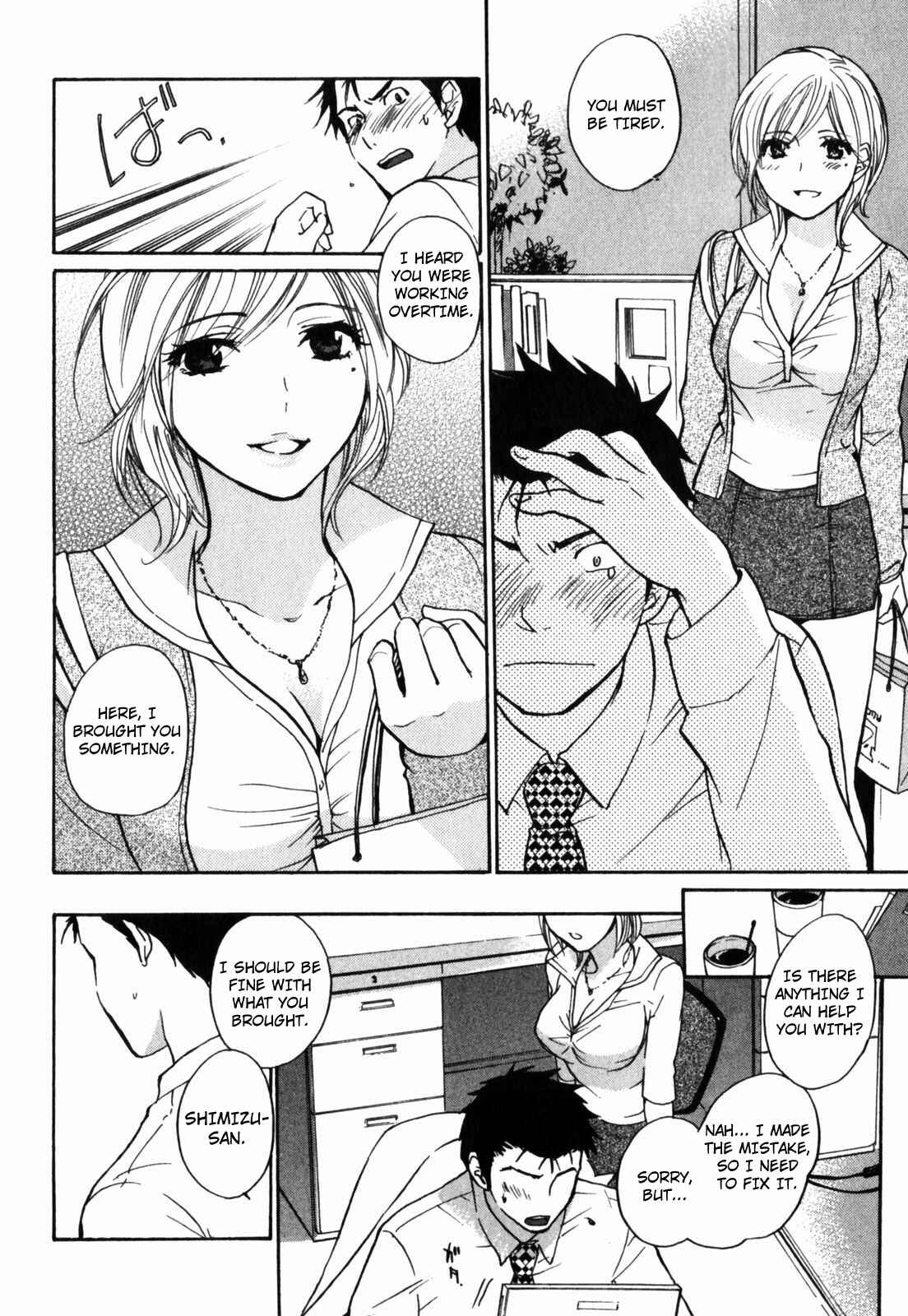 Page 10 Chapter 6 Cutie Lips