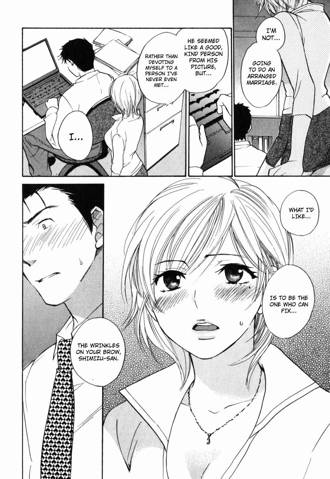 Page 12 Chapter 6 Cutie Lips