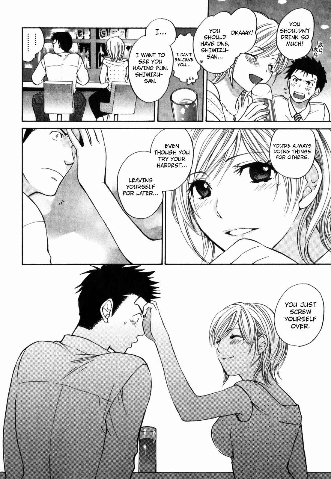 Page 4 Chapter 6 Cutie Lips