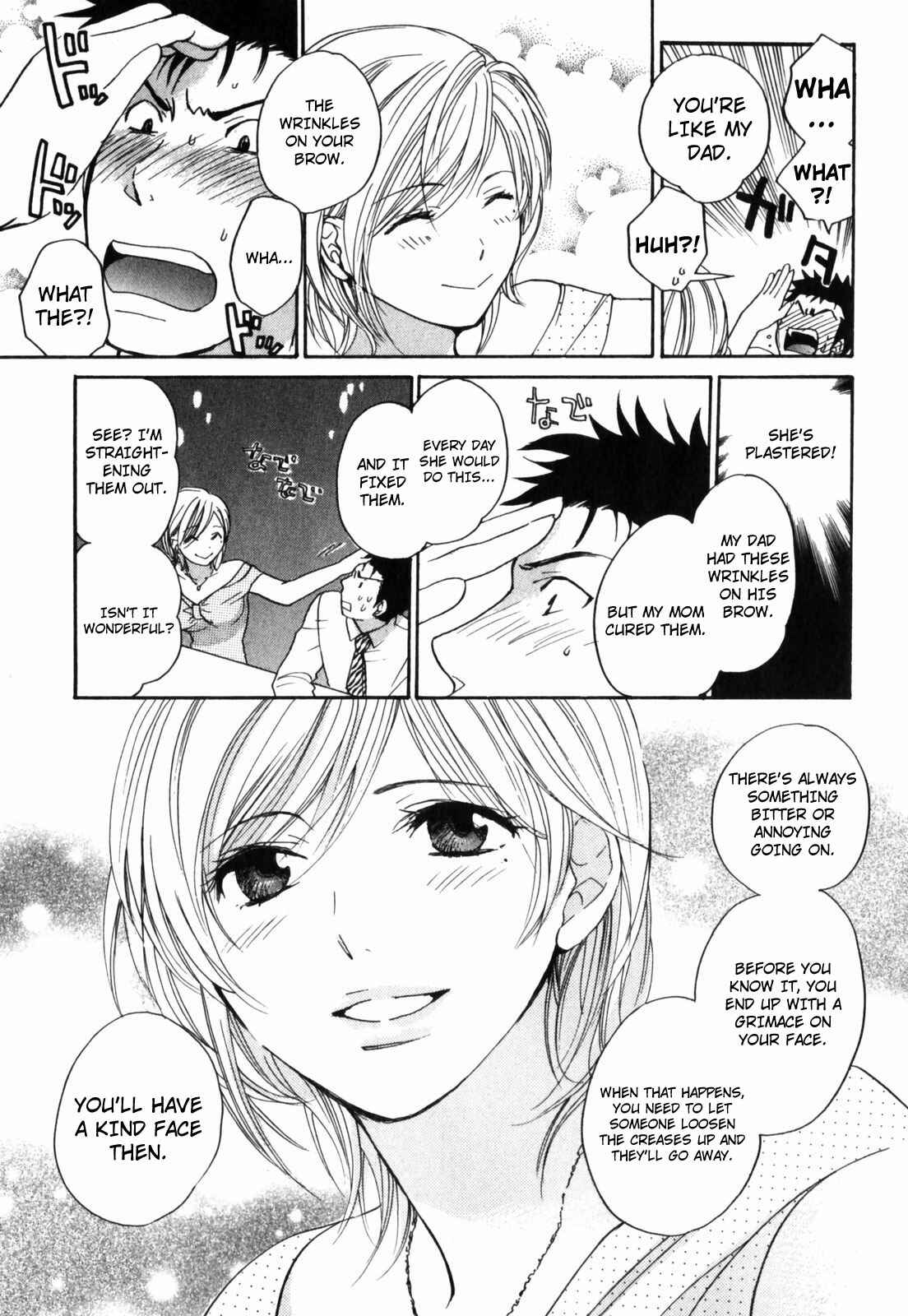 Page 5 Chapter 6 Cutie Lips
