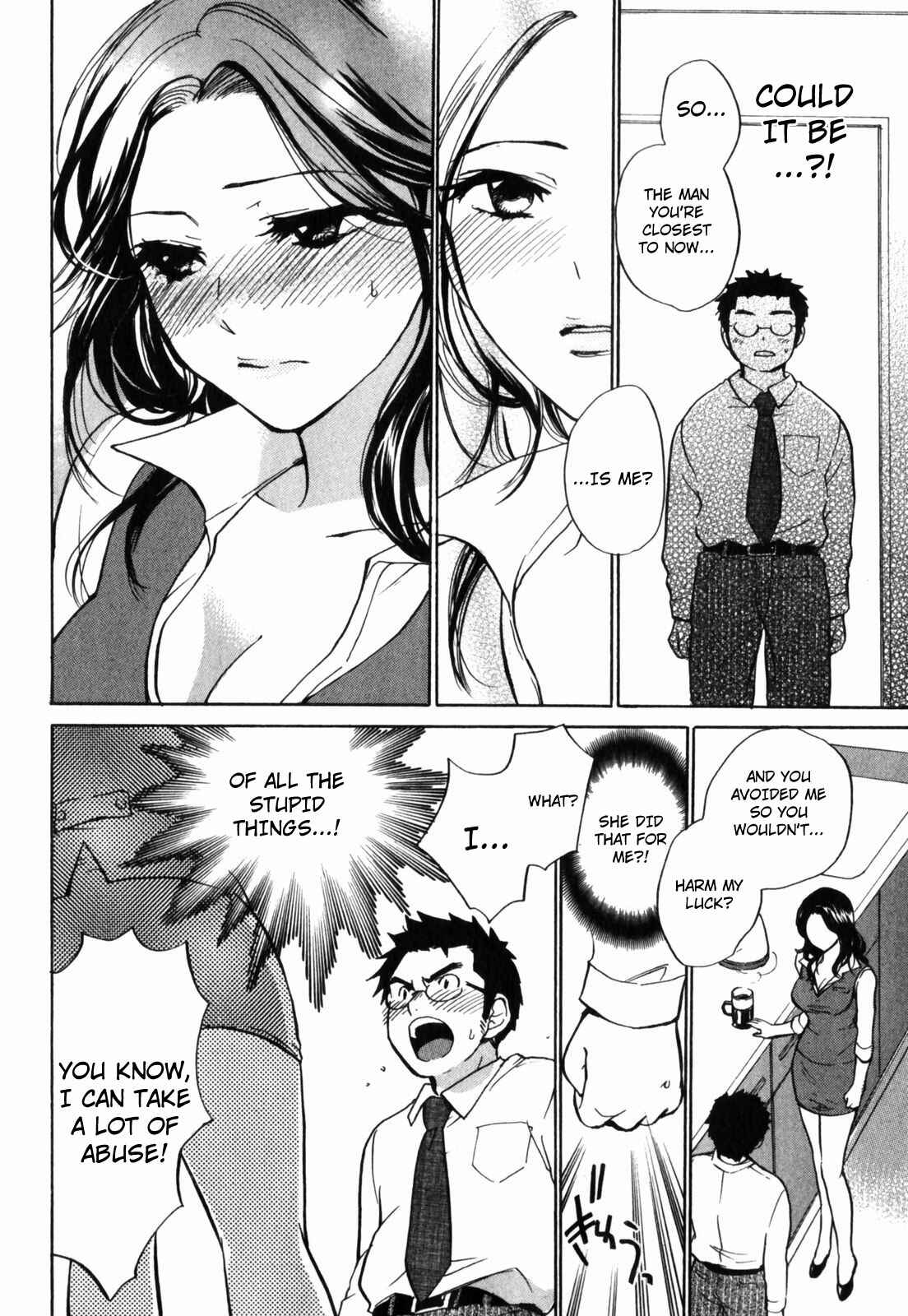 Page 10 Chapter 2 Cutie Lips