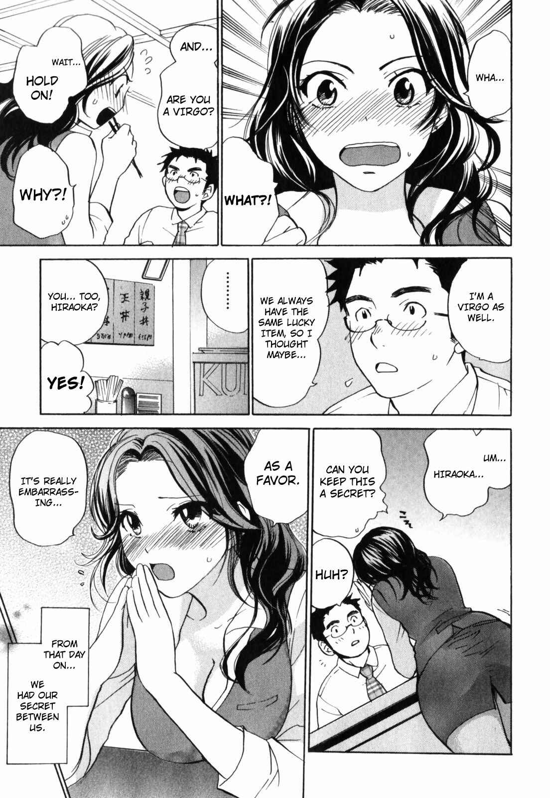 Page 5 Chapter 2 Cutie Lips