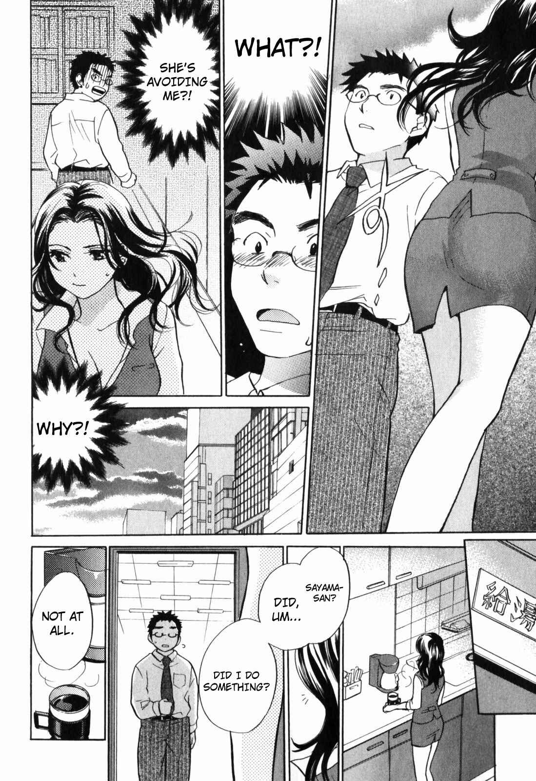 Page 8 Chapter 2 Cutie Lips