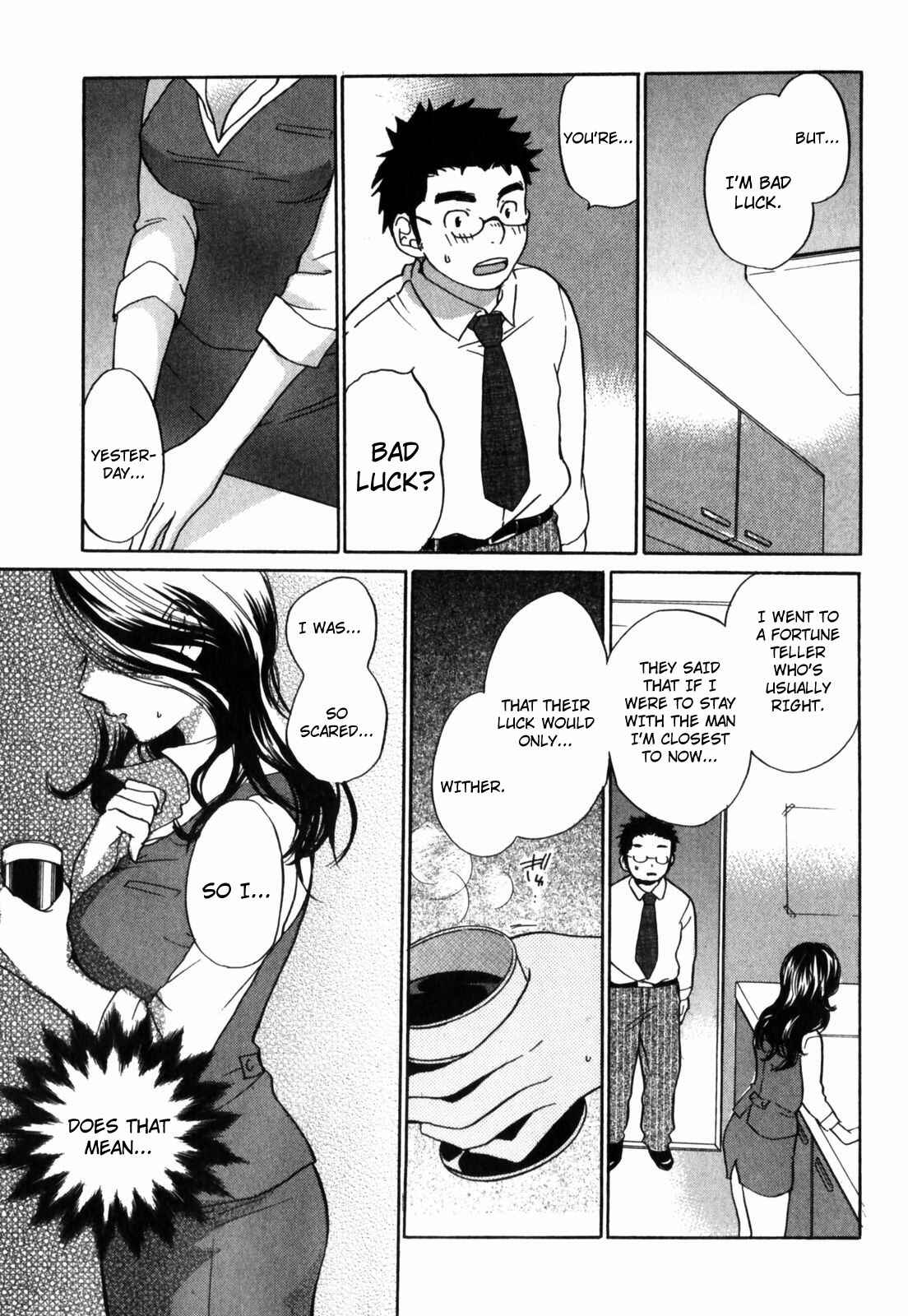 Page 9 Chapter 2 Cutie Lips