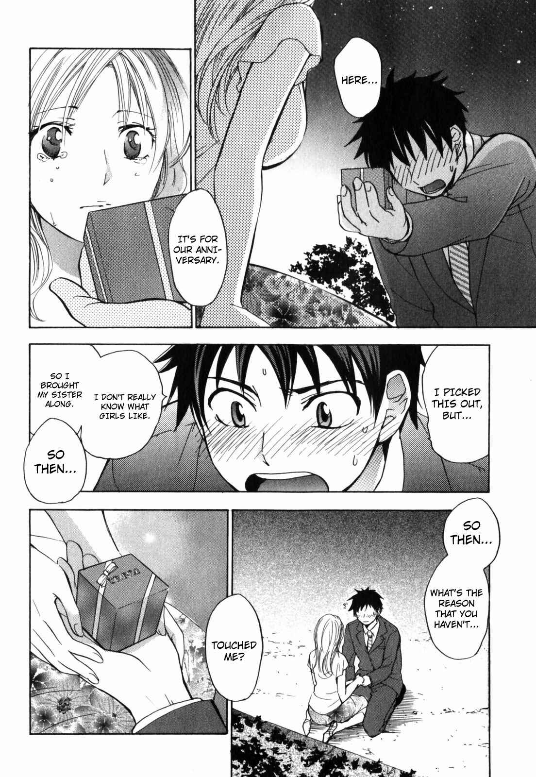 Page 12 Chapter 9 Cutie Lips