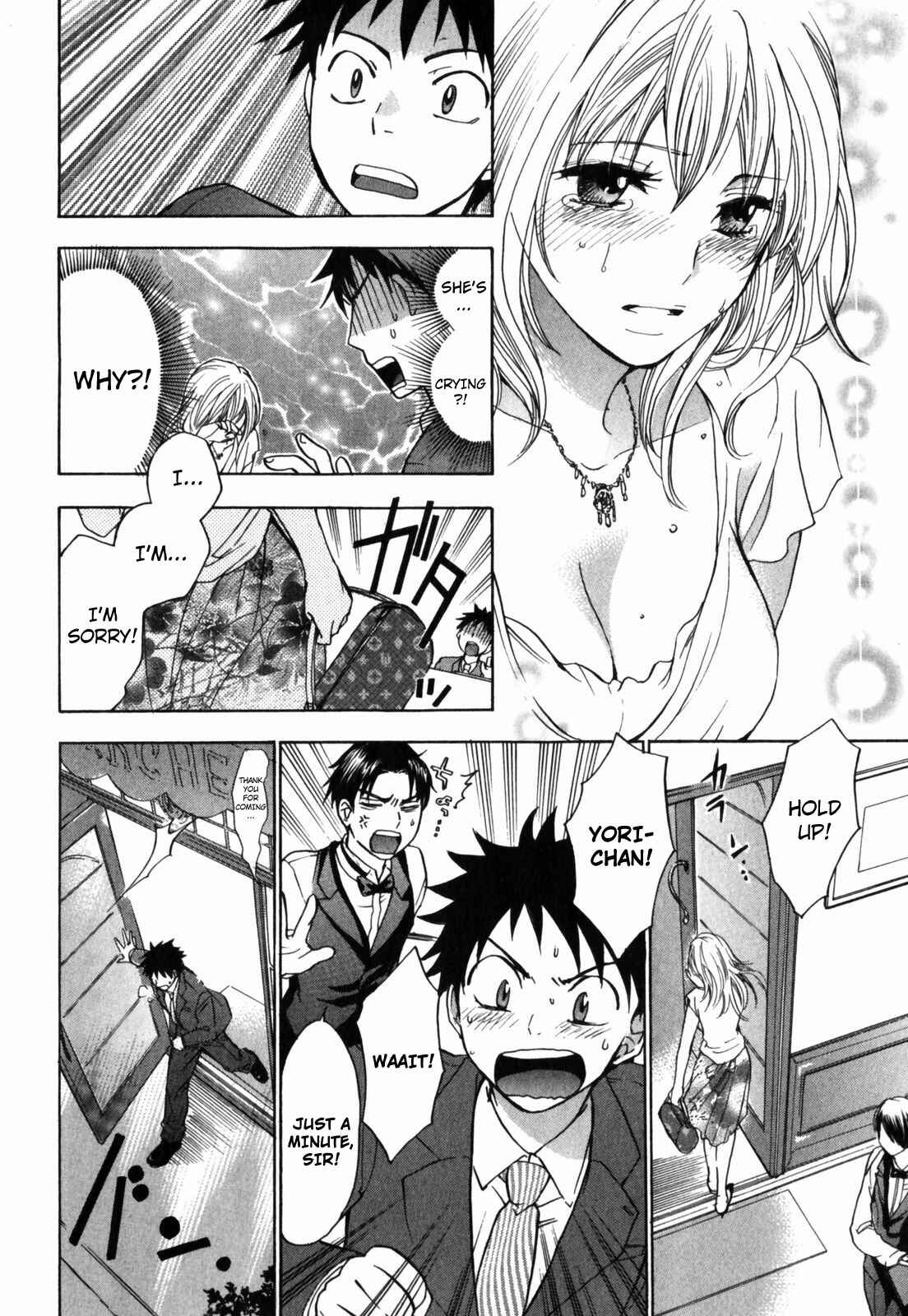 Page 8 Chapter 9 Cutie Lips