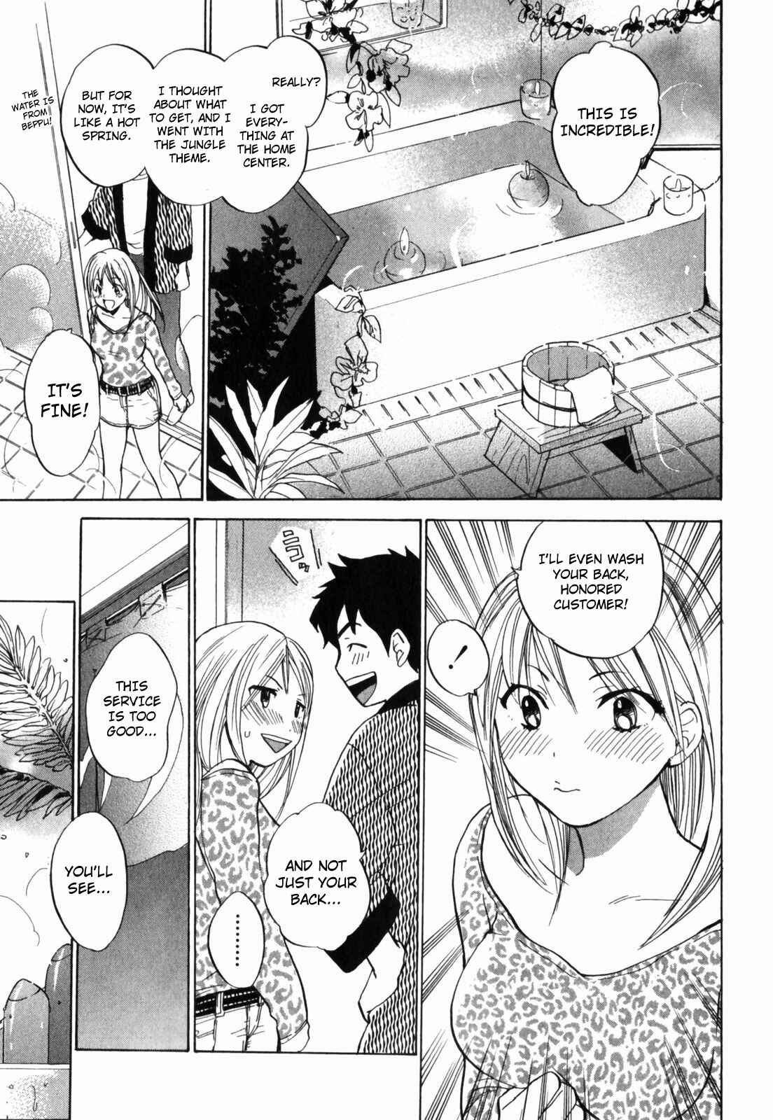 Page 13 Chapter 4 Cutie Lips