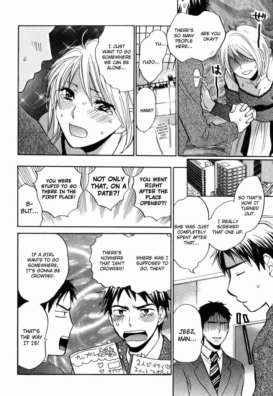 Page 6 Chapter 7 Cutie Lips