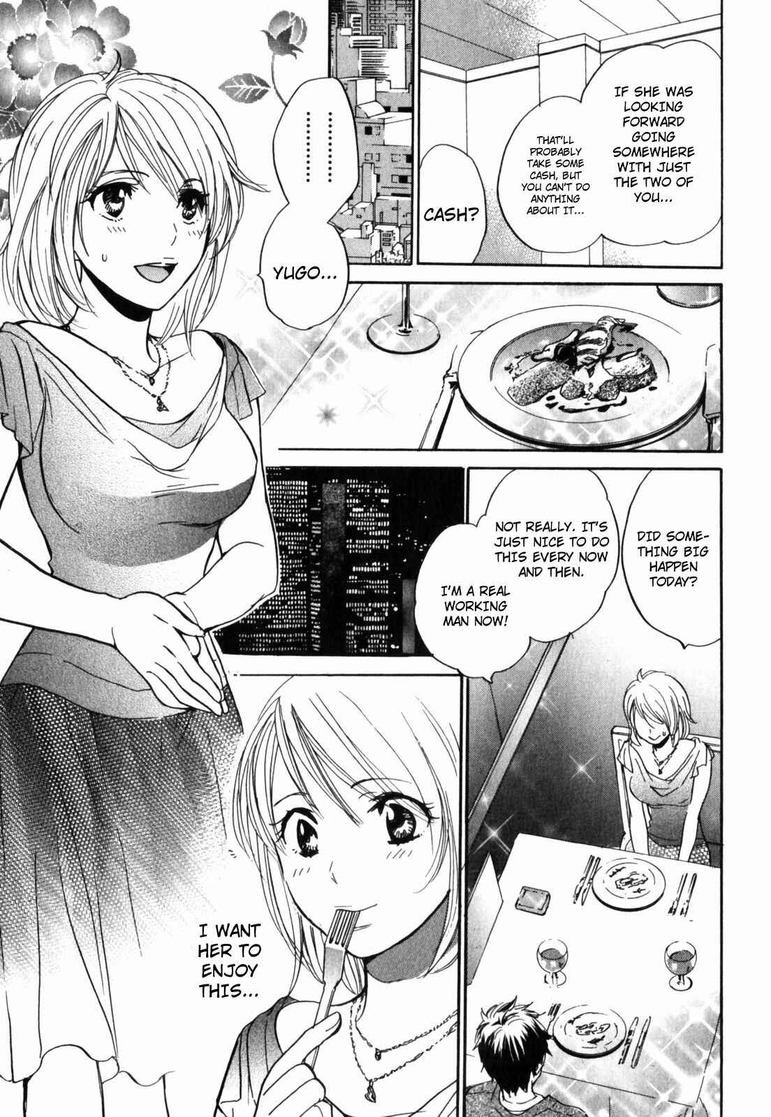 Page 7 Chapter 7 Cutie Lips