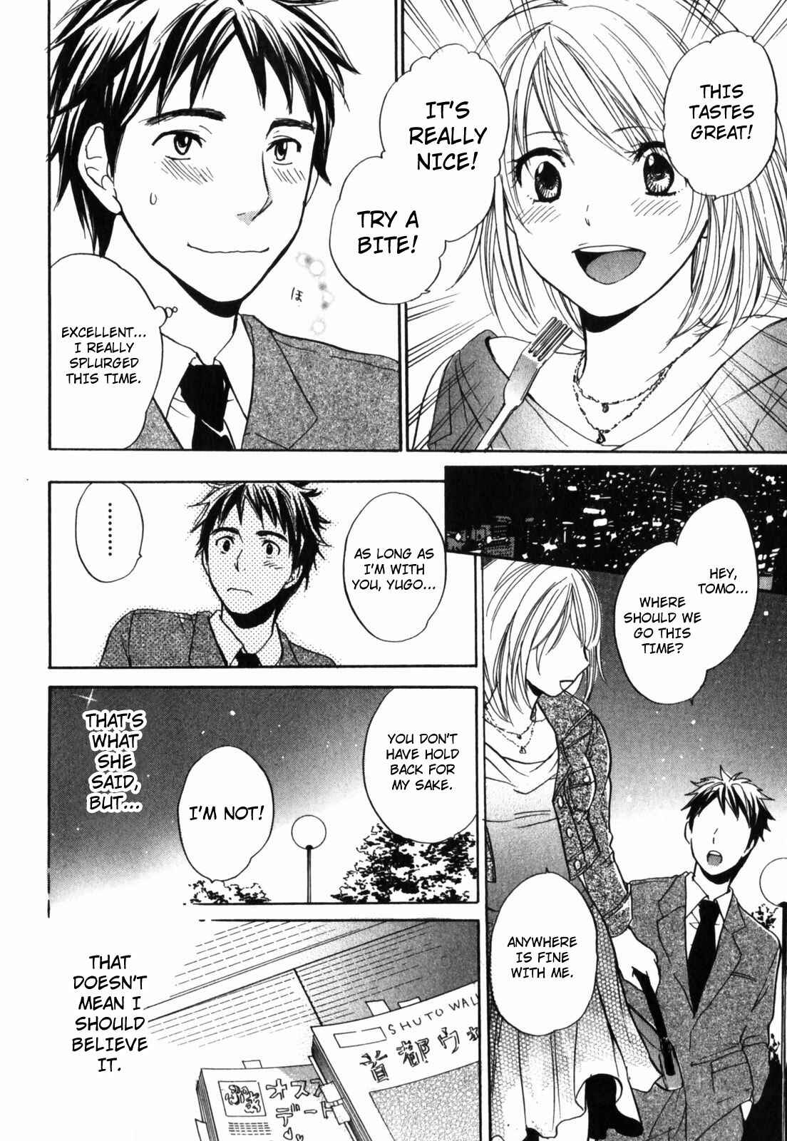 Page 8 Chapter 7 Cutie Lips
