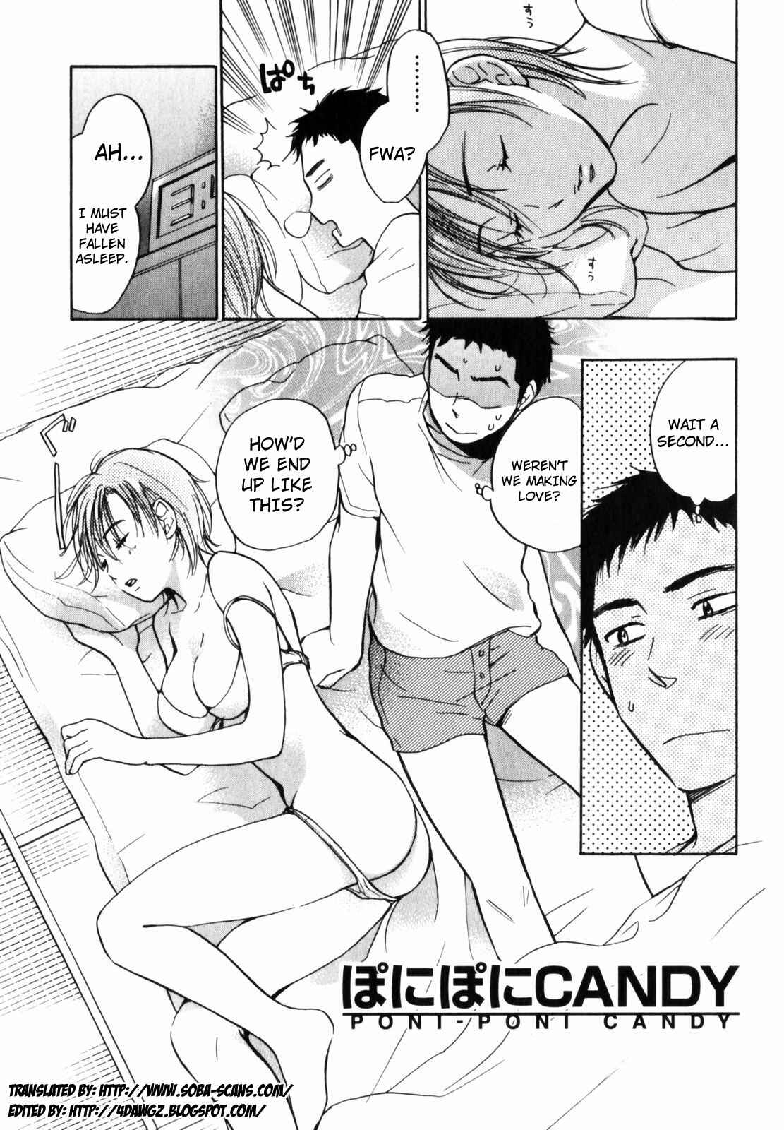 Page 1 Chapter 8 Cutie Lips