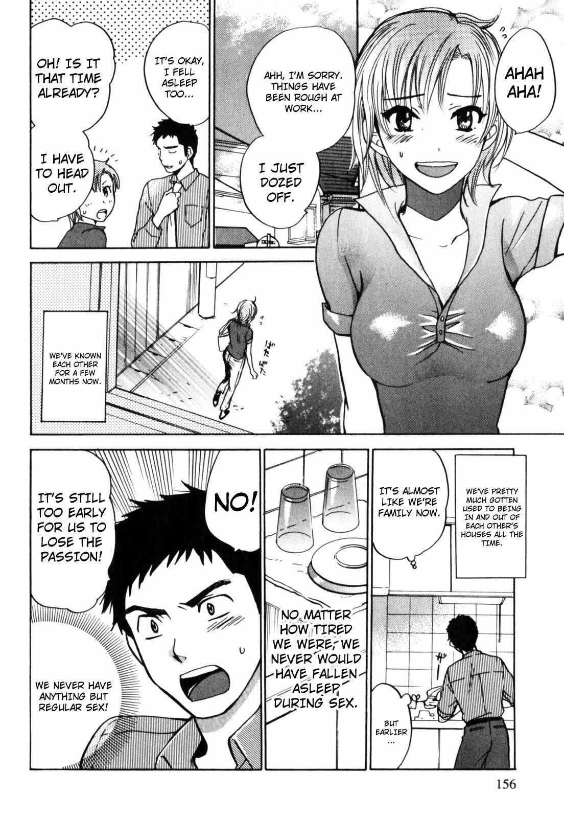 Page 2 Chapter 8 Cutie Lips