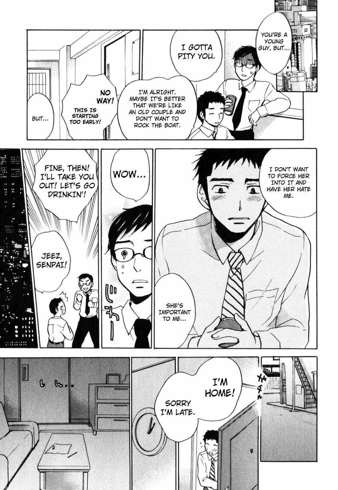 Page 5 Chapter 8 Cutie Lips