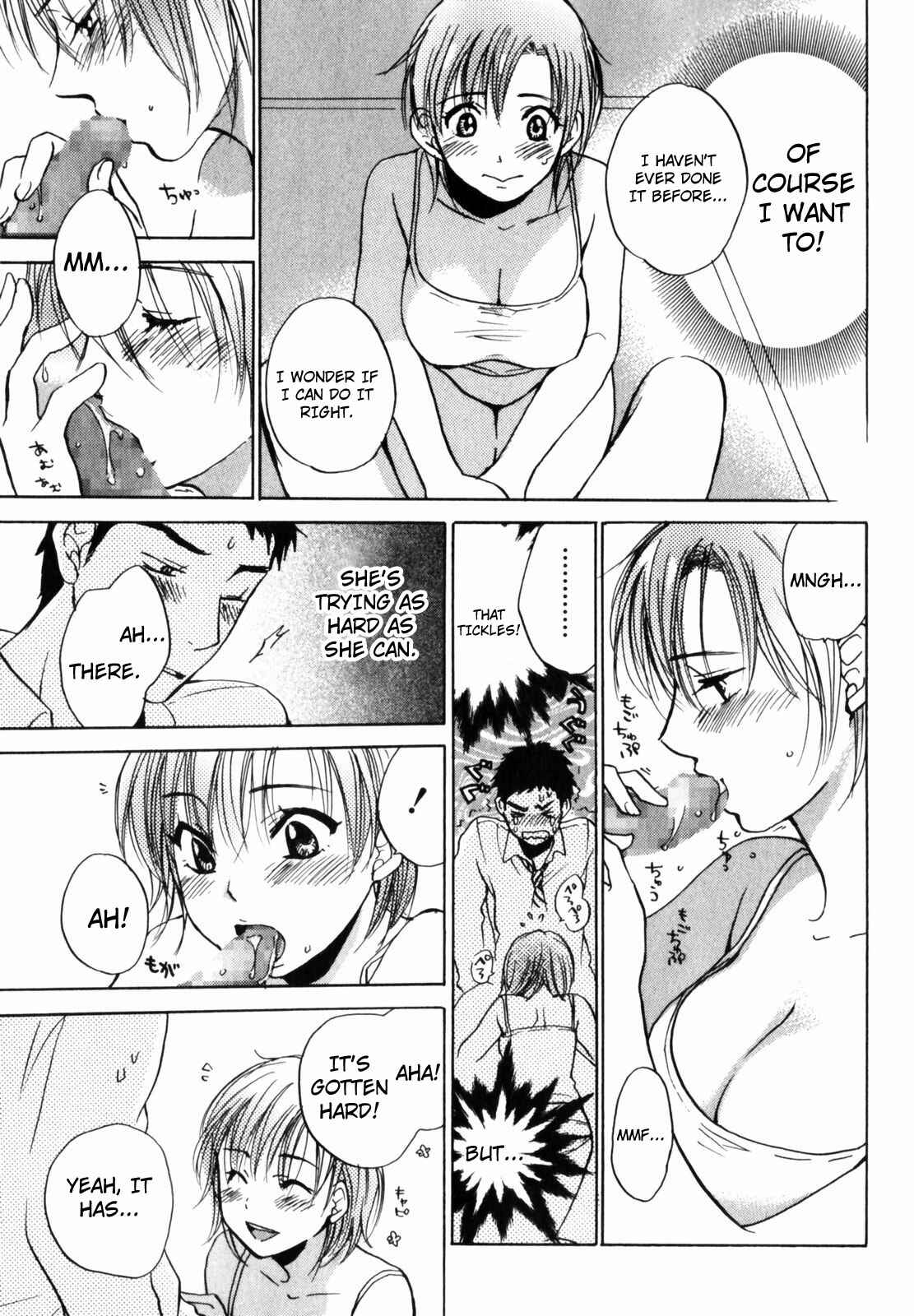 Page 9 Chapter 8 Cutie Lips