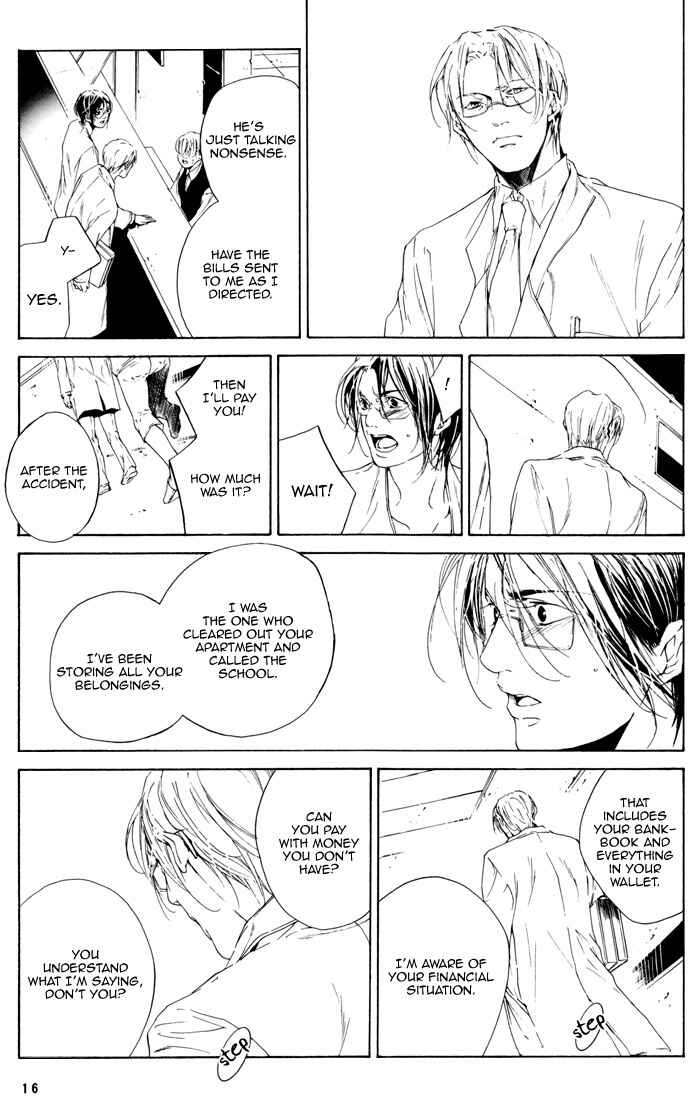 Page 18 Chapter Unknown_ebb6 Bleach - After Iris (Doujinshi)