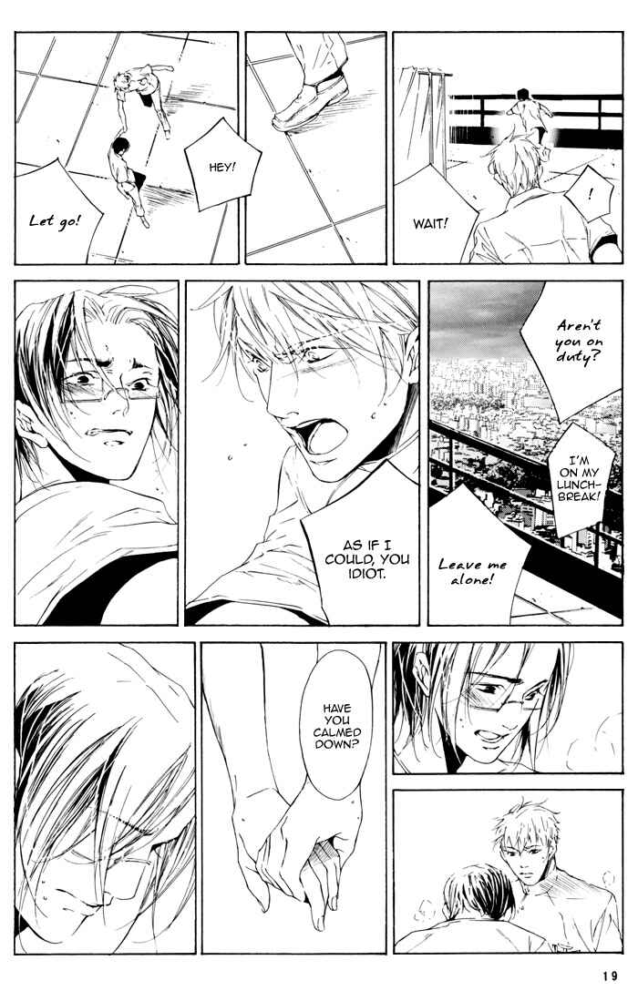 Page 21 Chapter Unknown_ebb6 Bleach - After Iris (Doujinshi)