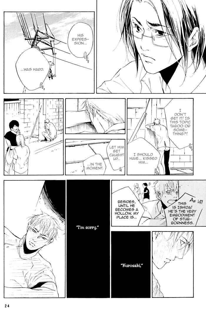 Page 26 Chapter Unknown_ebb6 Bleach - After Iris (Doujinshi)
