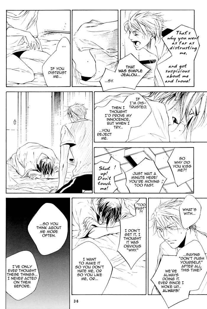 Page 38 Chapter Unknown_ebb6 Bleach - After Iris (Doujinshi)