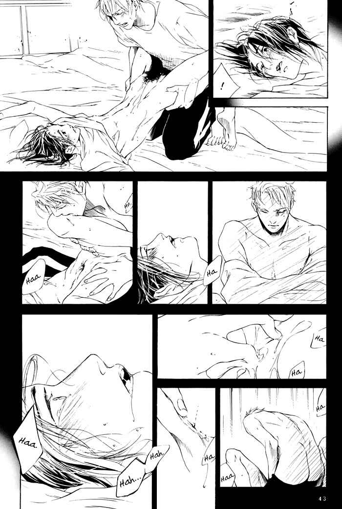 Page 45 Chapter Unknown_ebb6 Bleach - After Iris (Doujinshi)