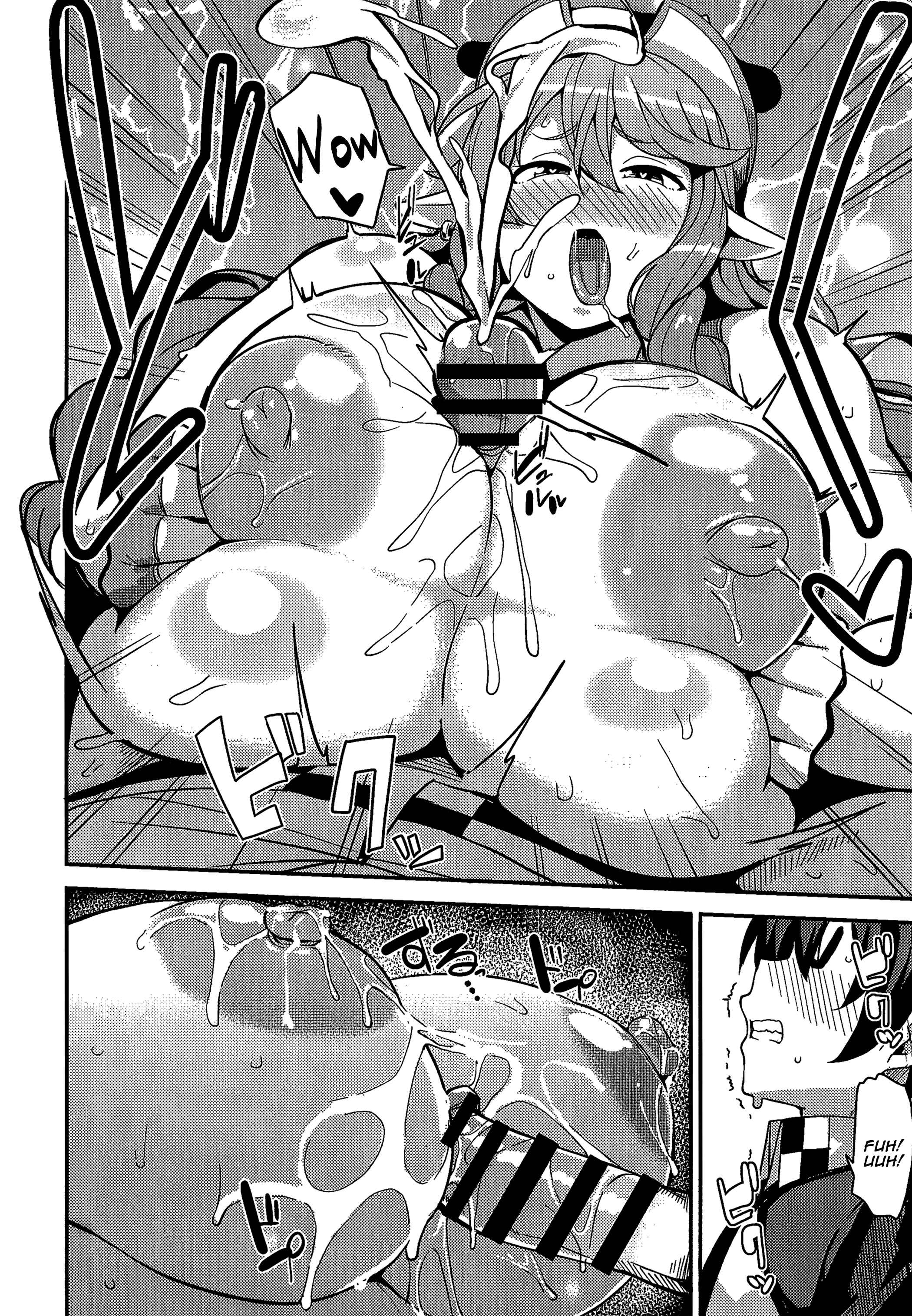 Page 10 Chapter Unknown_b92d Etotama - A Loving and Lewd Ox (Doujinshi)