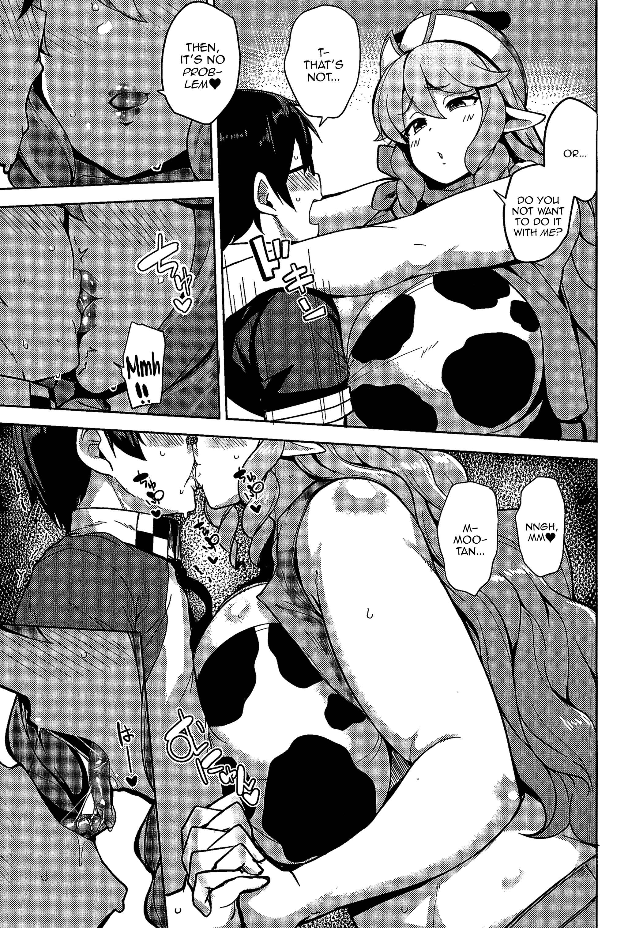 Page 5 Chapter Unknown_b92d Etotama - A Loving and Lewd Ox (Doujinshi)