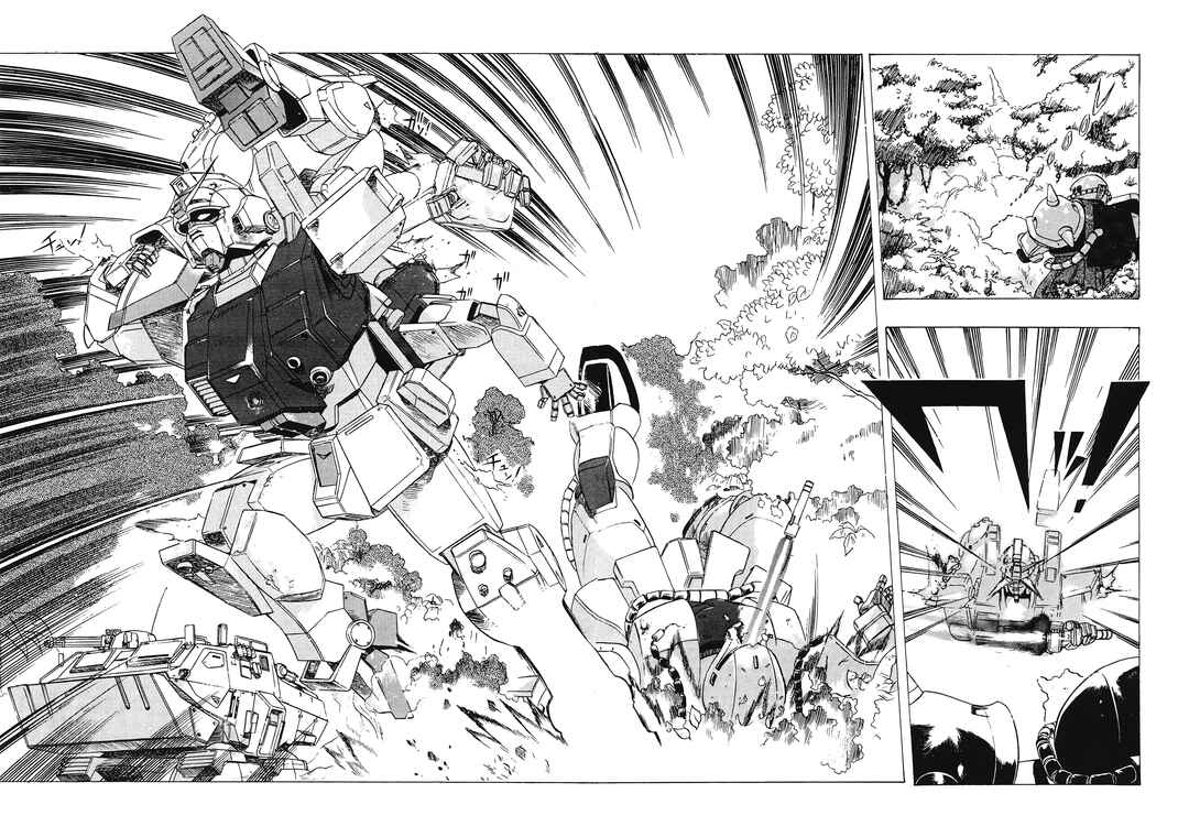 Page 11 Chapter 1.5 Mobile Suit Gundam 08th MS Team