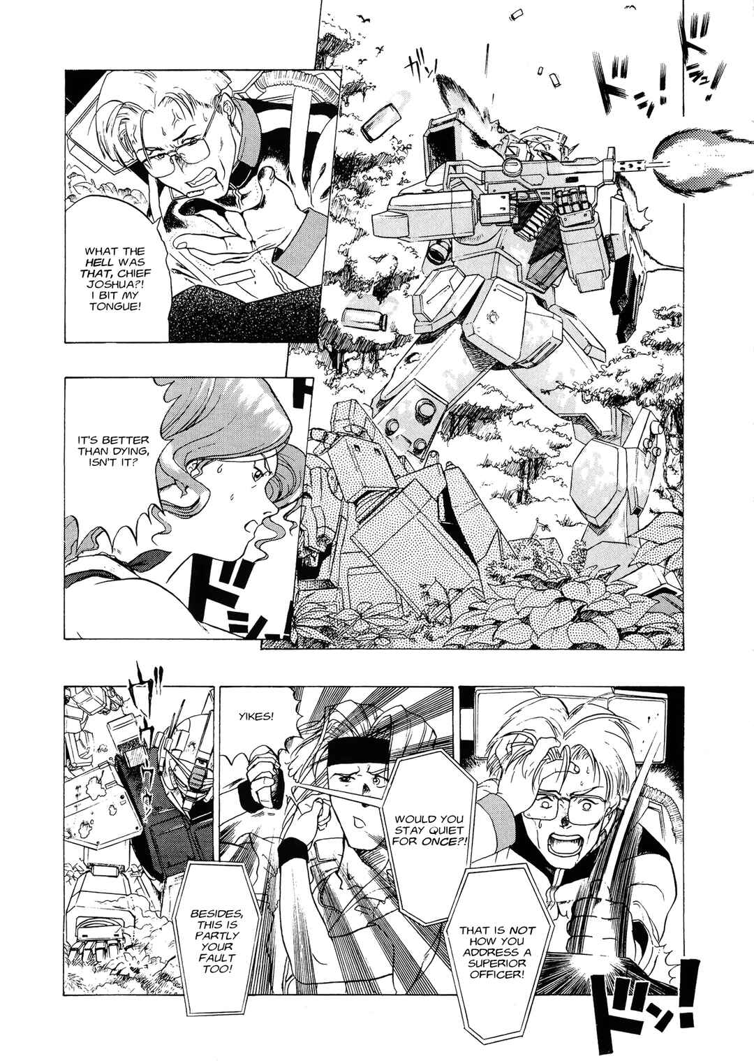Page 4 Chapter 1.5 Mobile Suit Gundam 08th MS Team