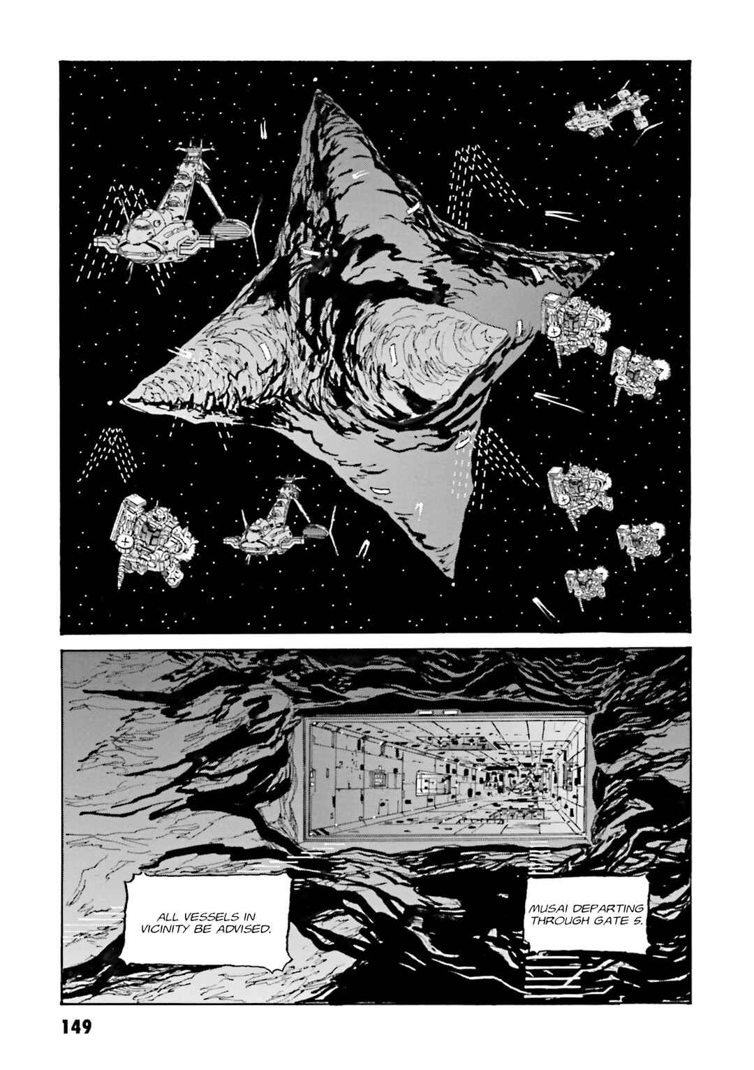 Page 12 Chapter 8 Mobile Suit Gundam - MS Wars REBOOT