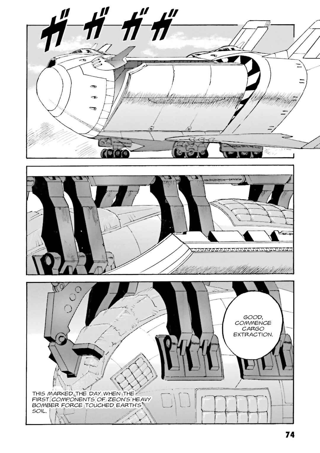 Page 15 Chapter 4 Mobile Suit Gundam - MS Wars REBOOT