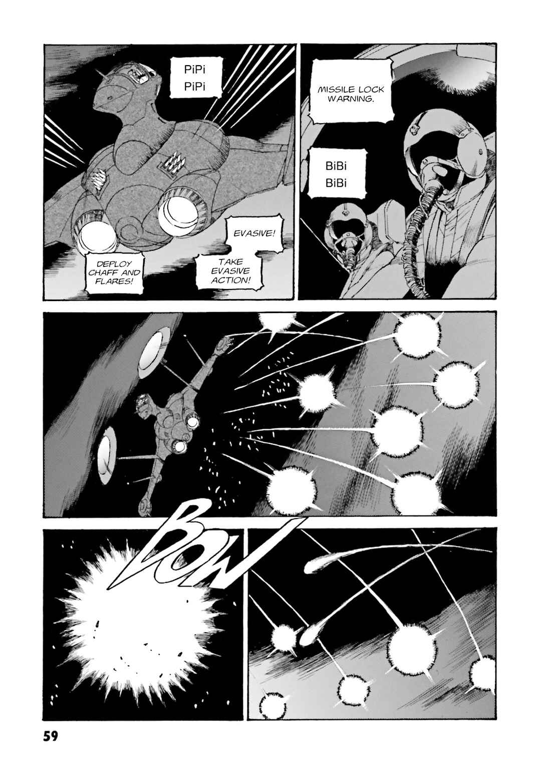 Page 3 Chapter 4 Mobile Suit Gundam - MS Wars REBOOT