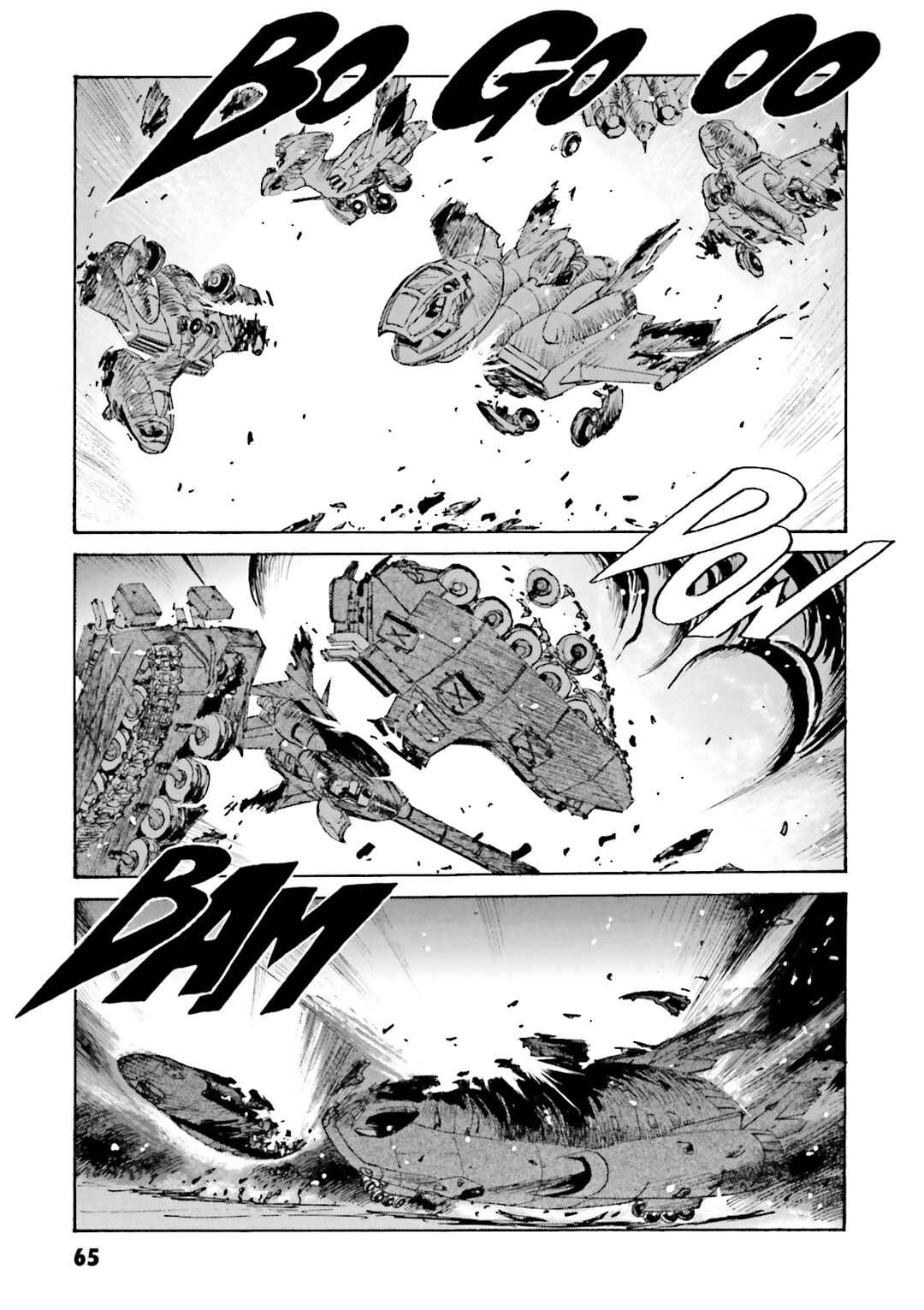 Page 8 Chapter 4 Mobile Suit Gundam - MS Wars REBOOT