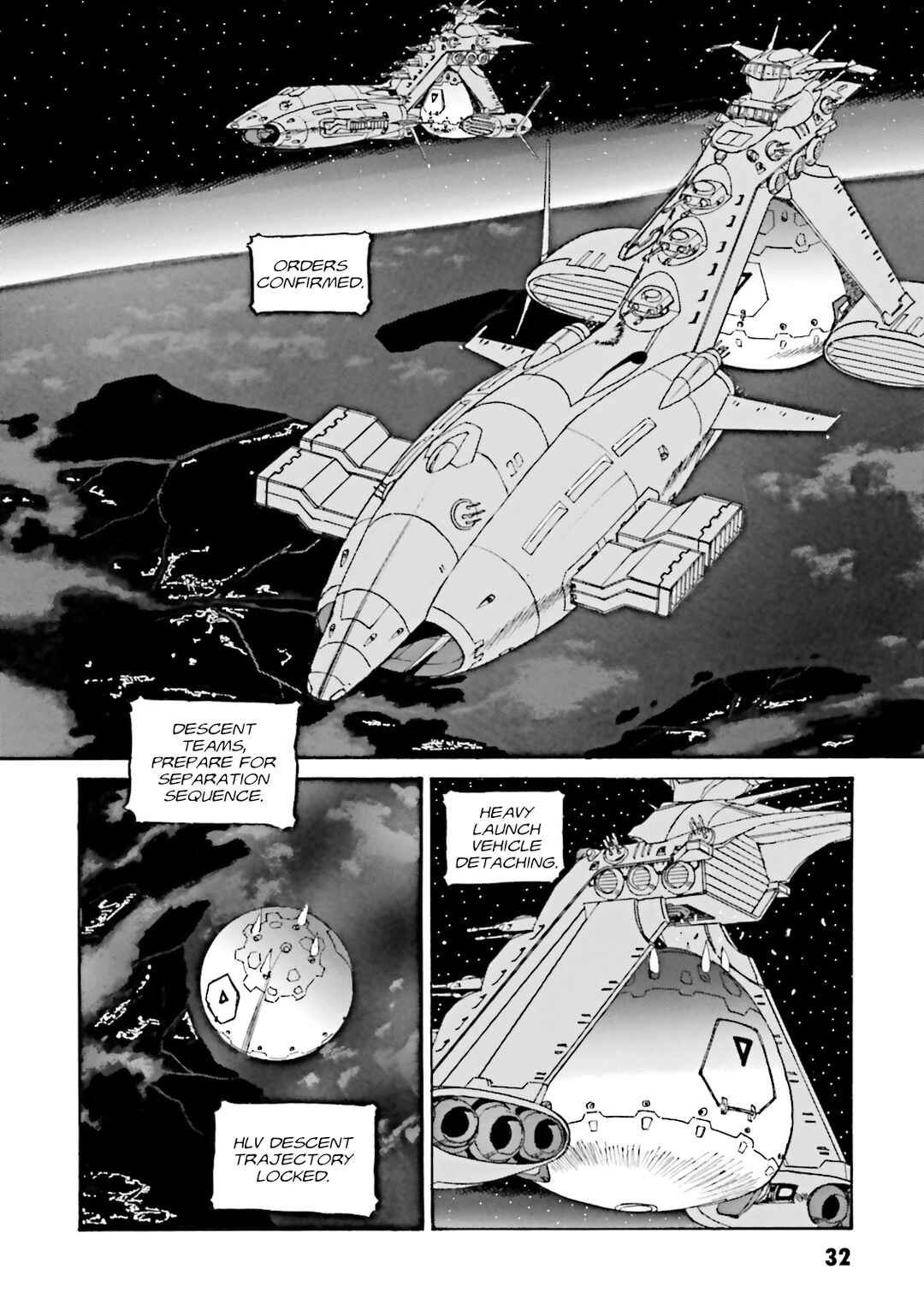 Page 13 Chapter 2 Mobile Suit Gundam - MS Wars REBOOT