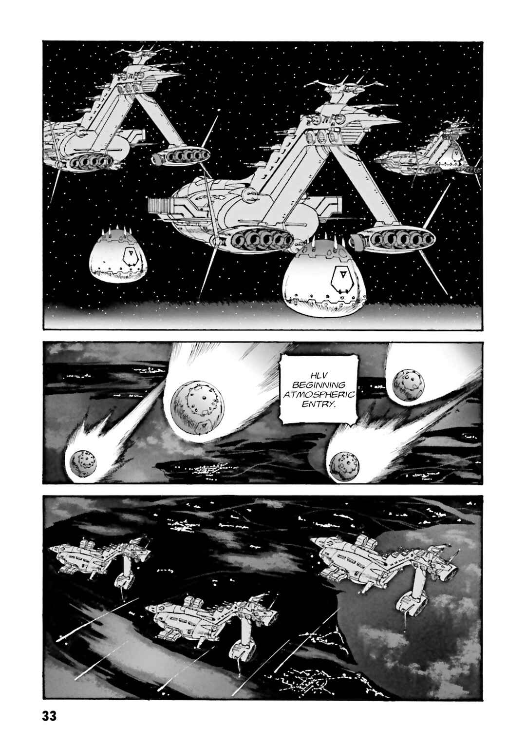 Page 14 Chapter 2 Mobile Suit Gundam - MS Wars REBOOT