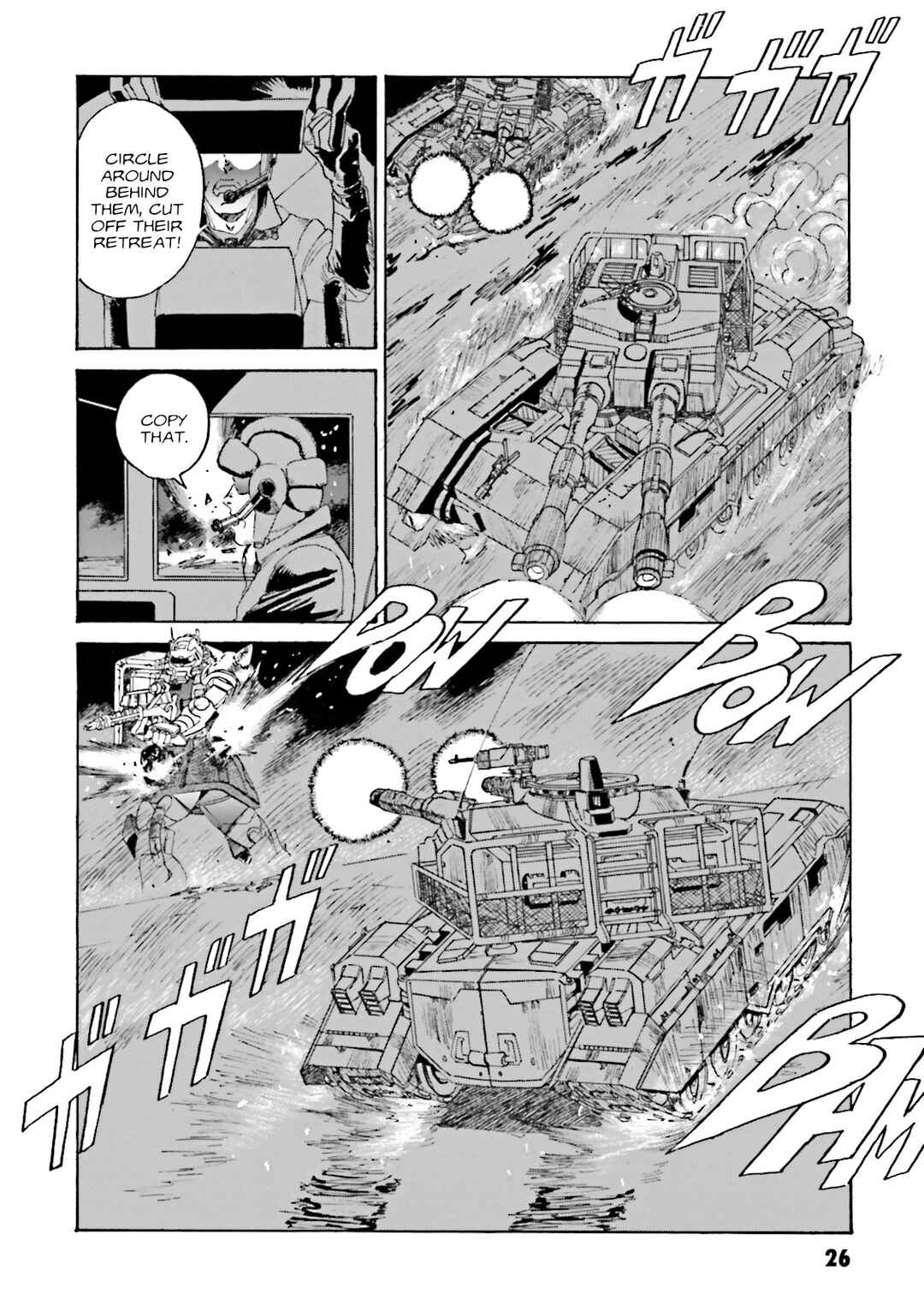 Page 8 Chapter 2 Mobile Suit Gundam - MS Wars REBOOT