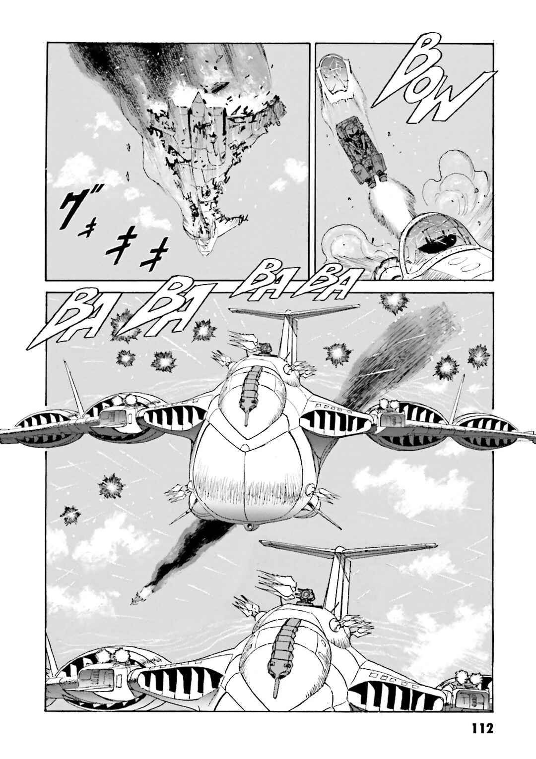 Page 13 Chapter 6 Mobile Suit Gundam - MS Wars REBOOT