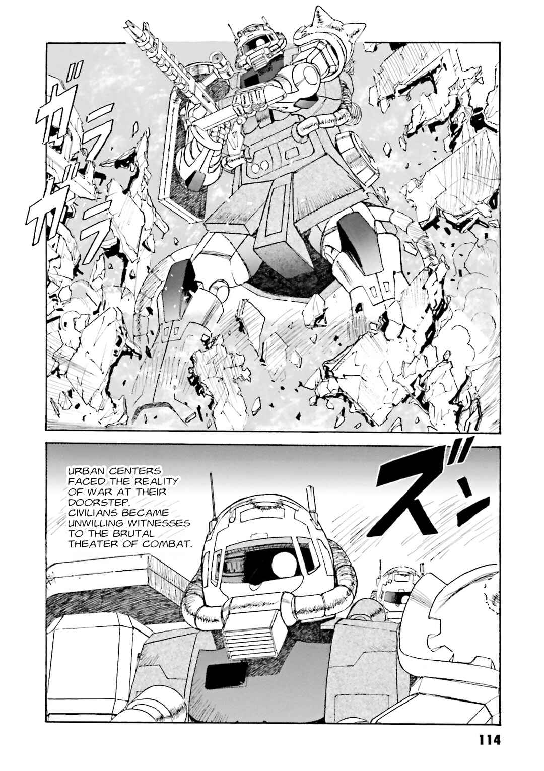 Page 15 Chapter 6 Mobile Suit Gundam - MS Wars REBOOT