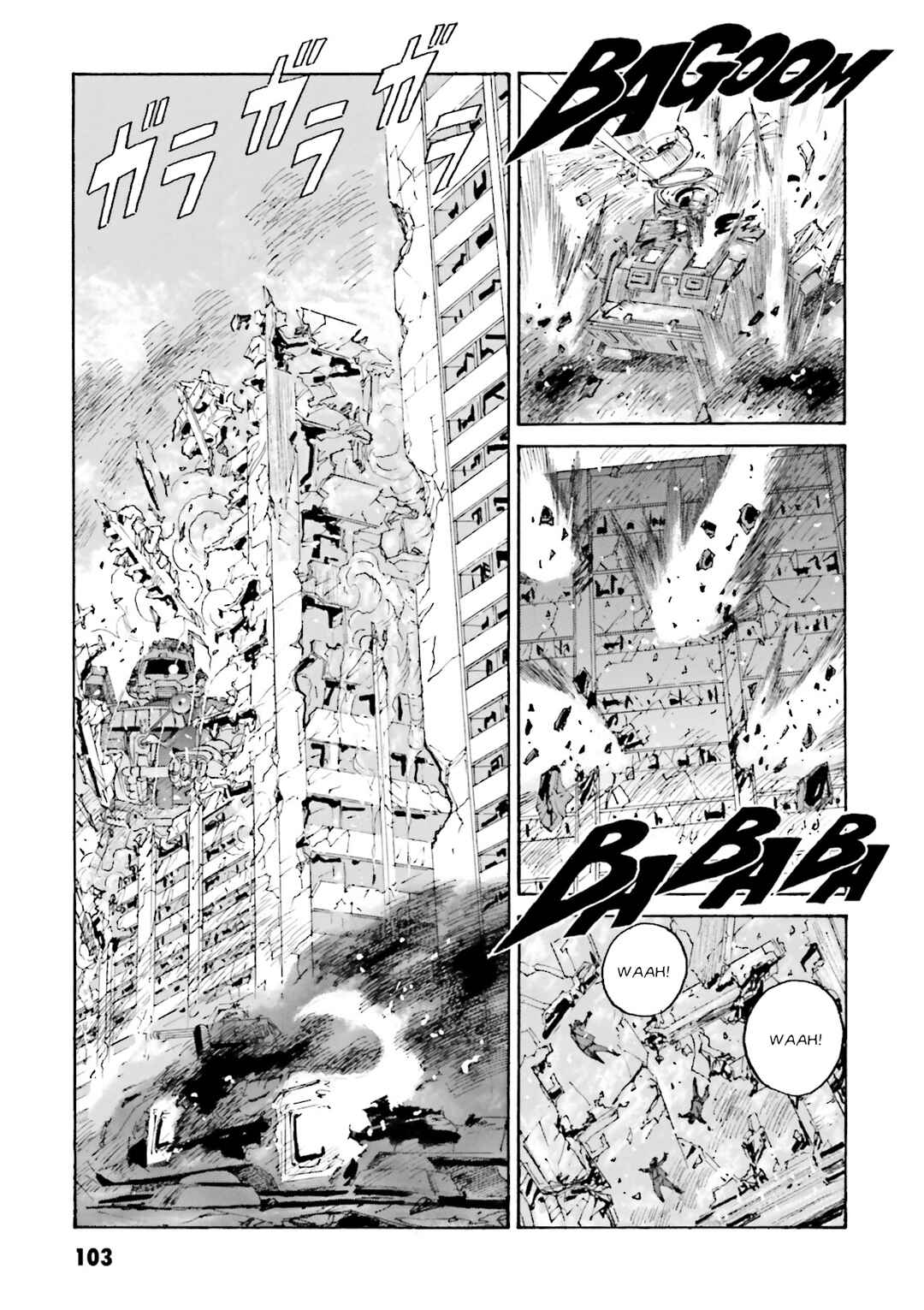 Page 6 Chapter 6 Mobile Suit Gundam - MS Wars REBOOT