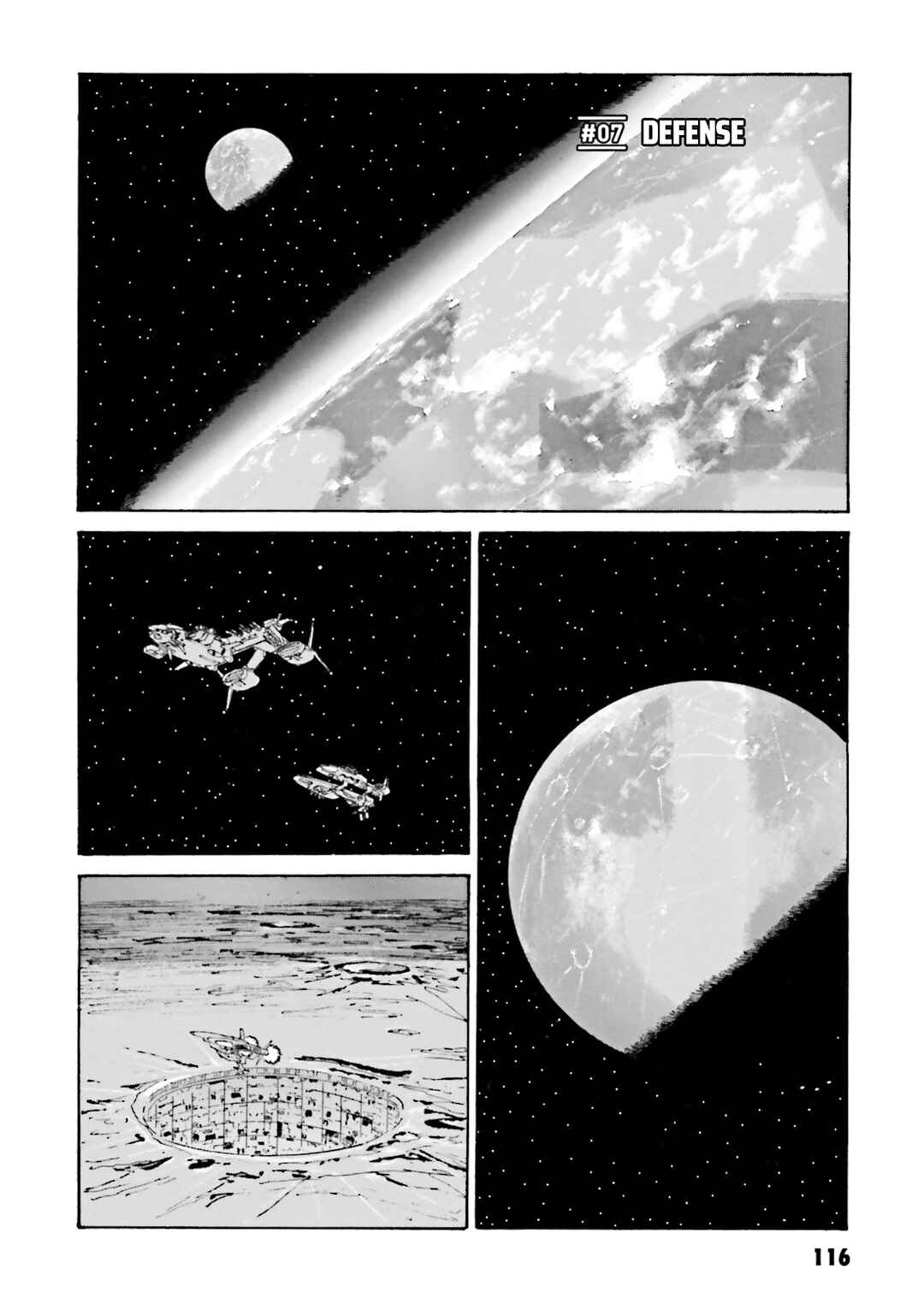 Page 1 Chapter 7 Mobile Suit Gundam - MS Wars REBOOT
