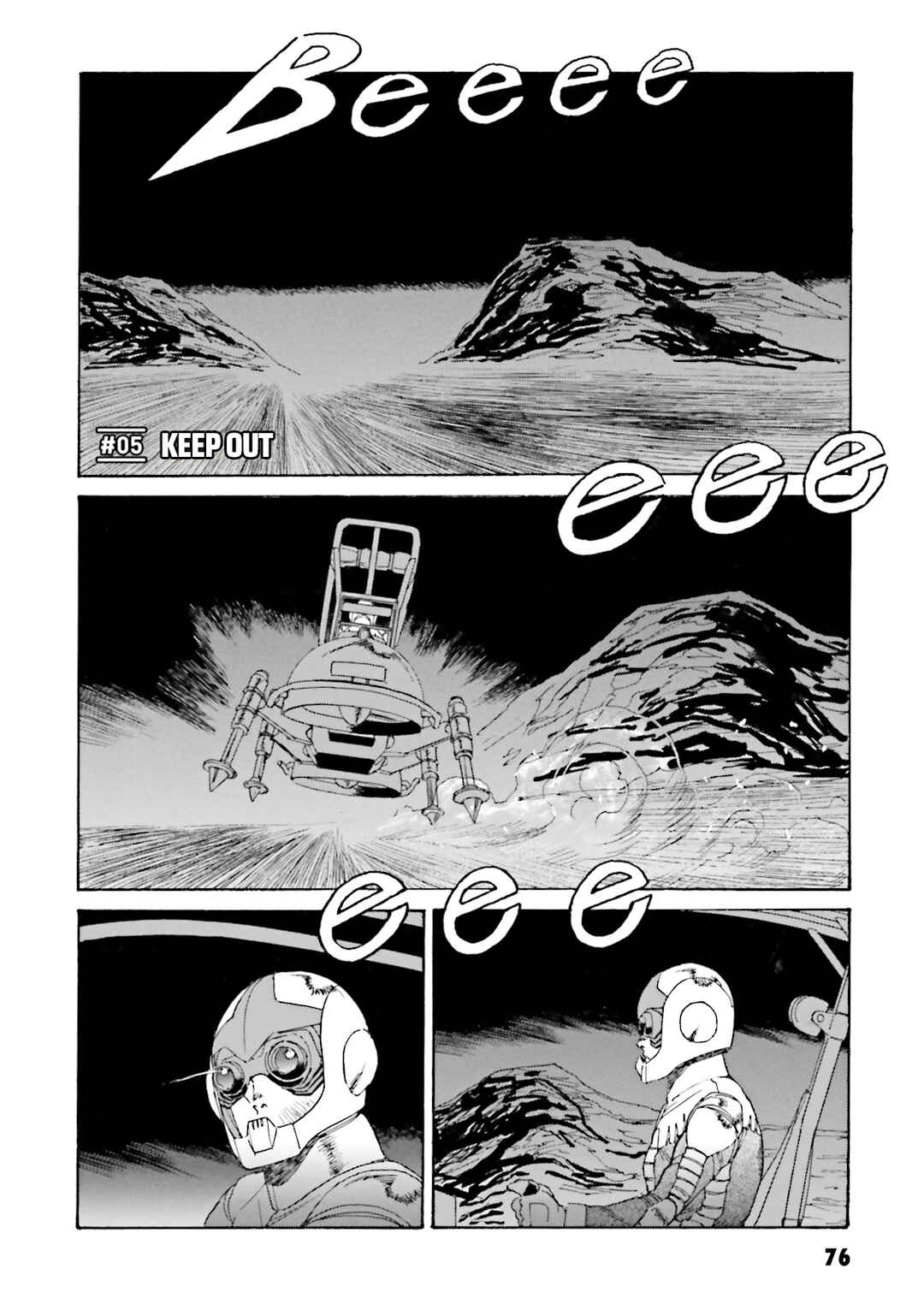 Page 1 Chapter 5 Mobile Suit Gundam - MS Wars REBOOT