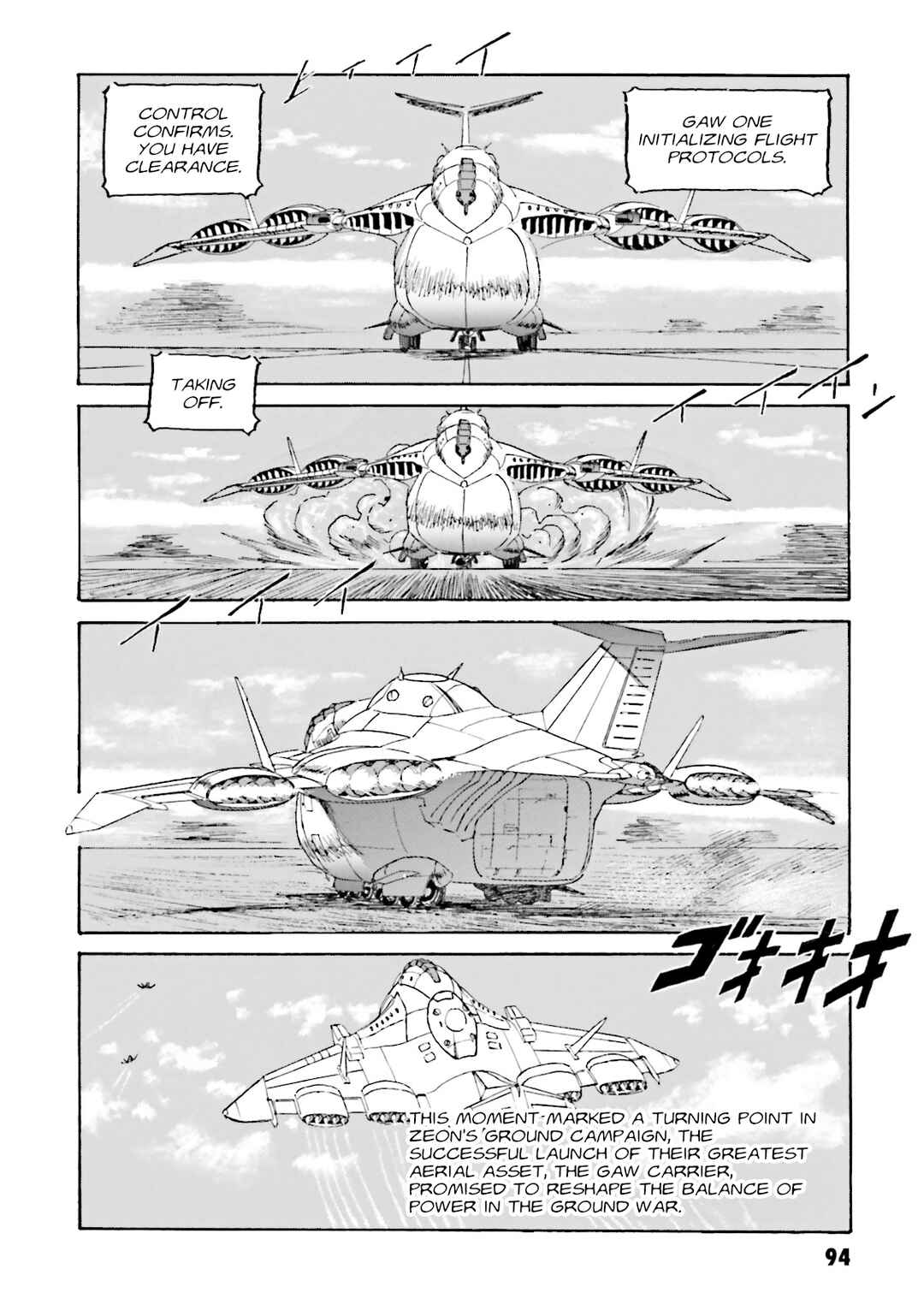 Page 16 Chapter 5 Mobile Suit Gundam - MS Wars REBOOT