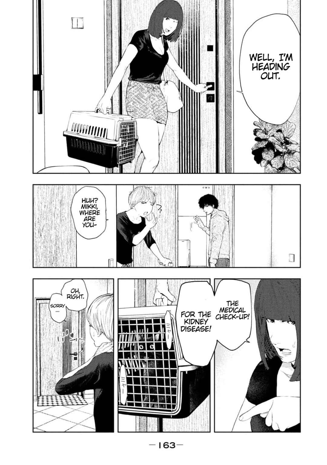 Page 15 Chapter 13 Amateur Vigilante